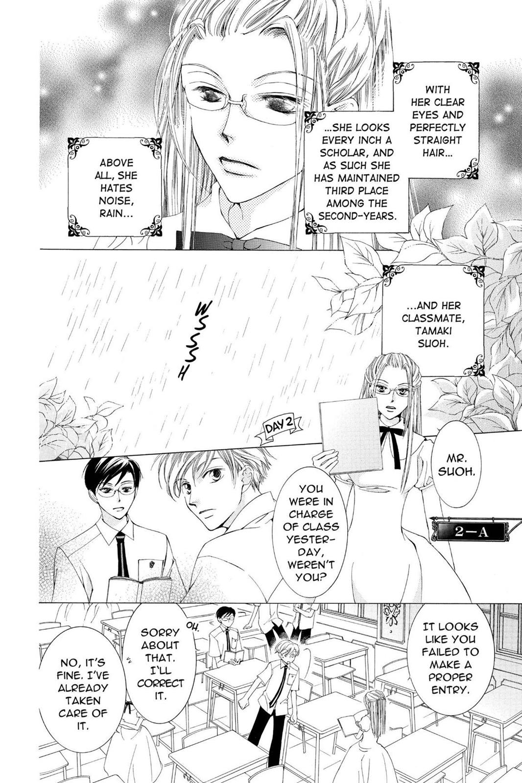 Ouran High School Host Club Chapter 17 - Page 15