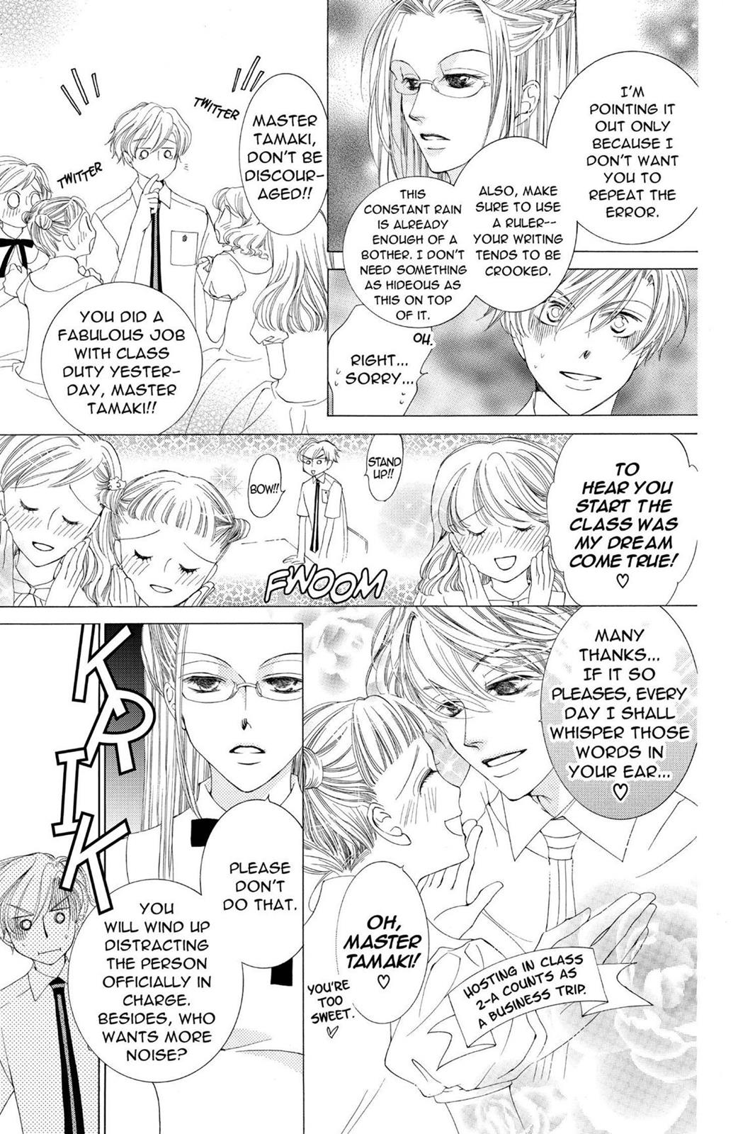 Ouran High School Host Club Chapter 17 - Page 16
