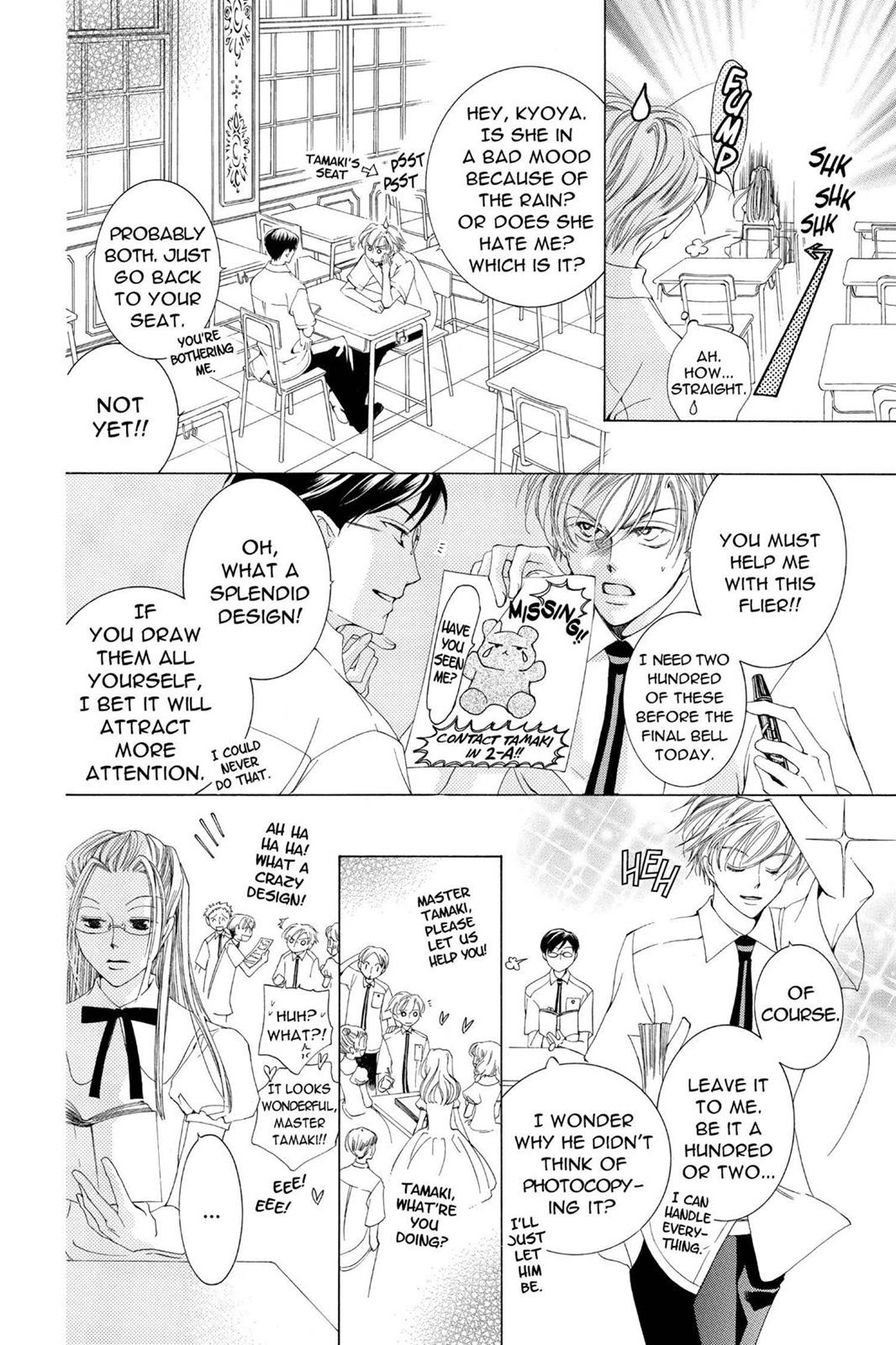 Ouran High School Host Club Chapter 17 - Page 17