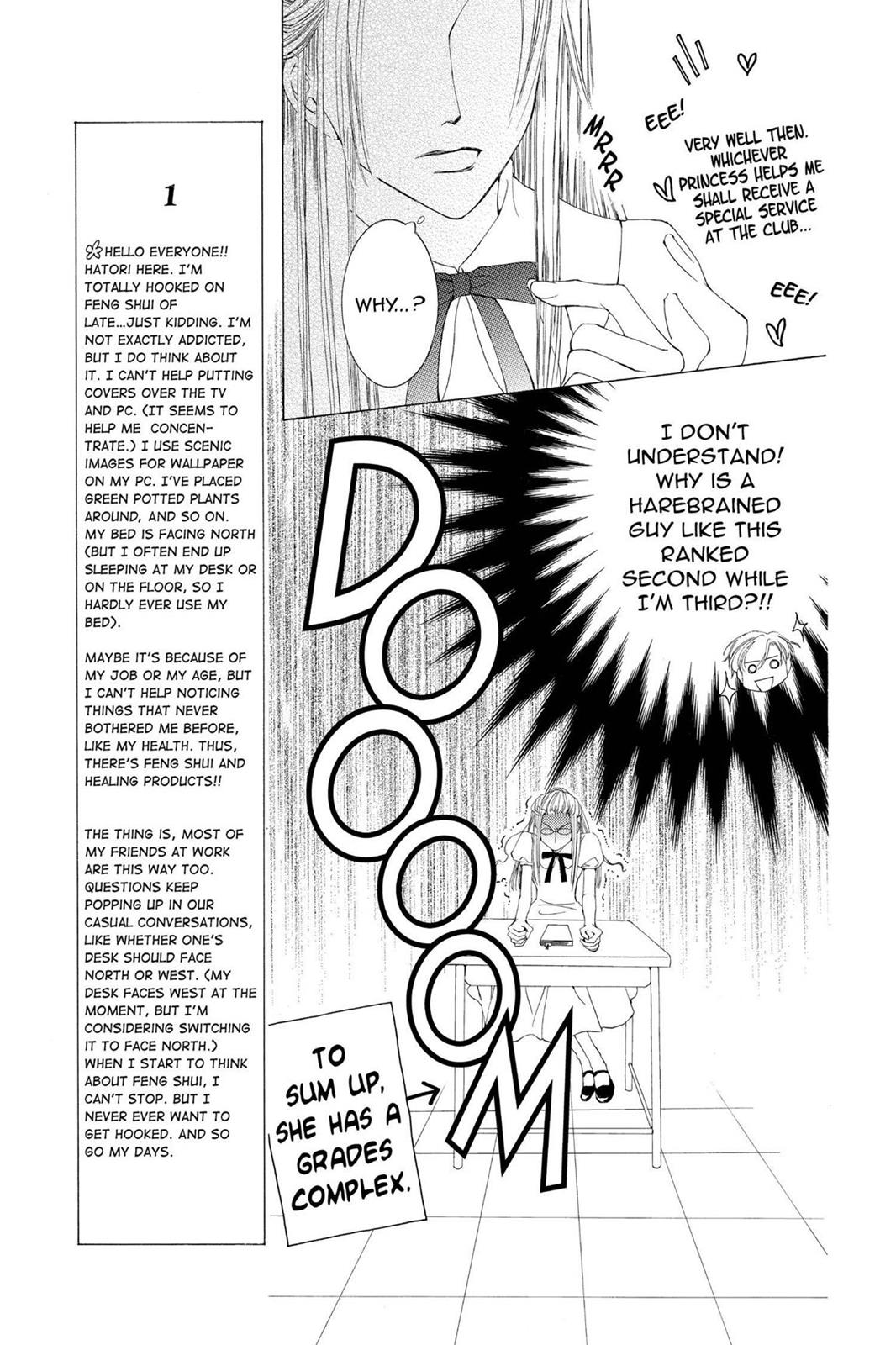 Ouran High School Host Club Chapter 17 - Page 18