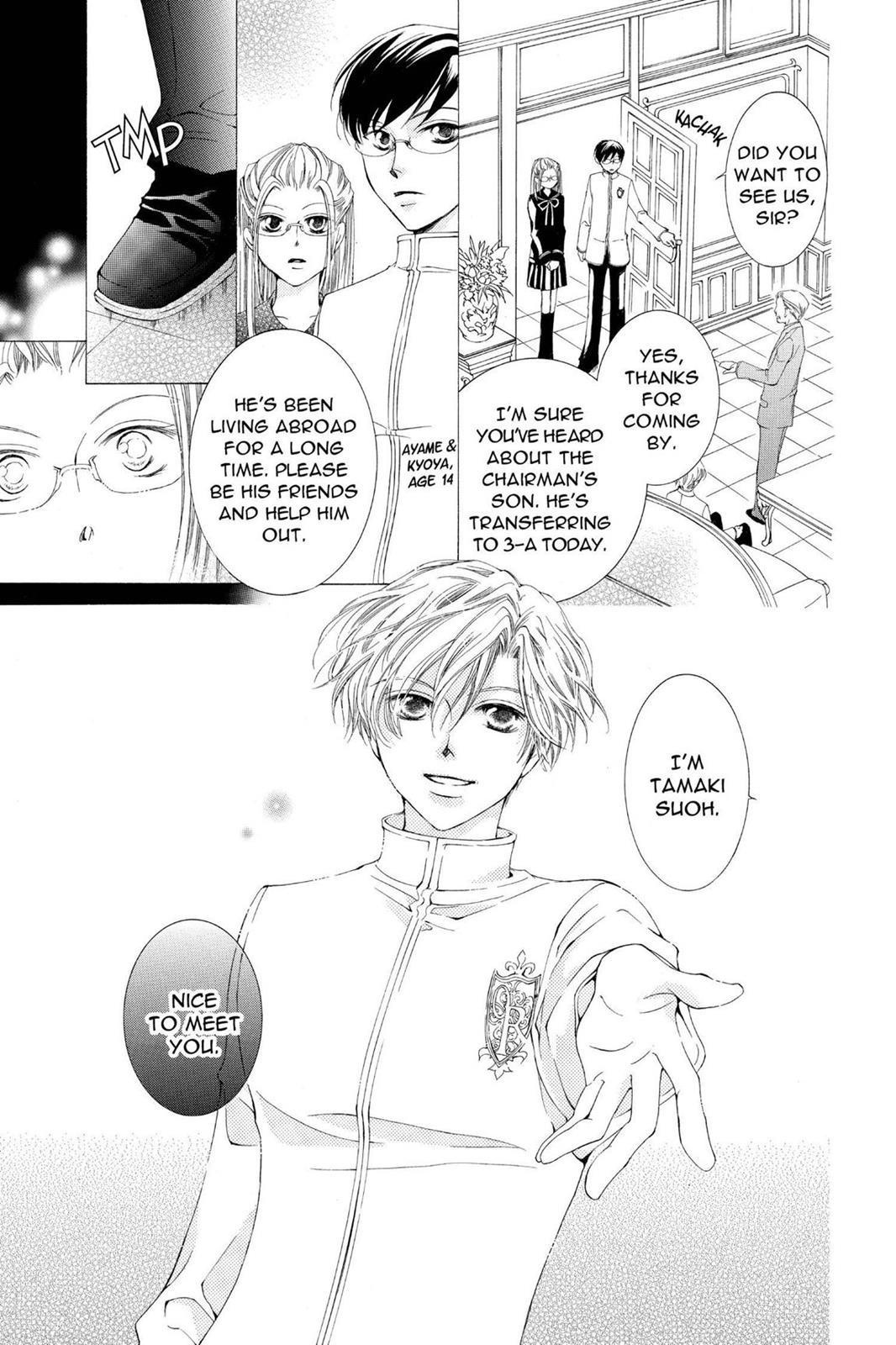 Ouran High School Host Club Chapter 17 - Page 20