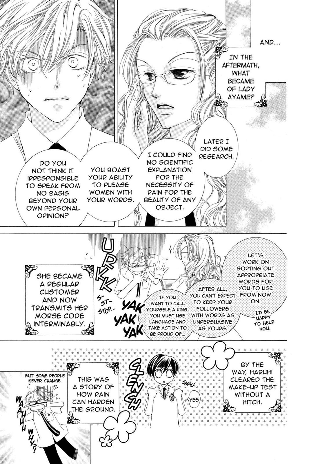 Ouran High School Host Club Chapter 17 - Page 34