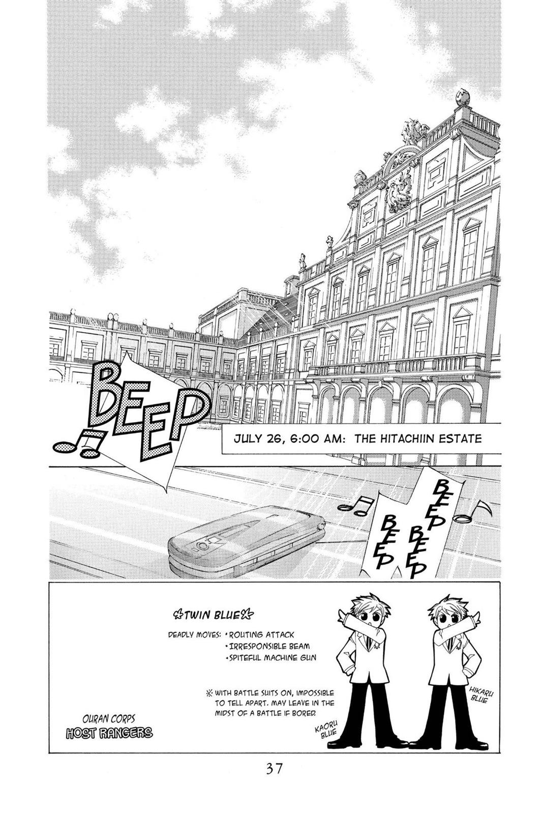 Ouran High School Host Club Chapter 18 - Page 4