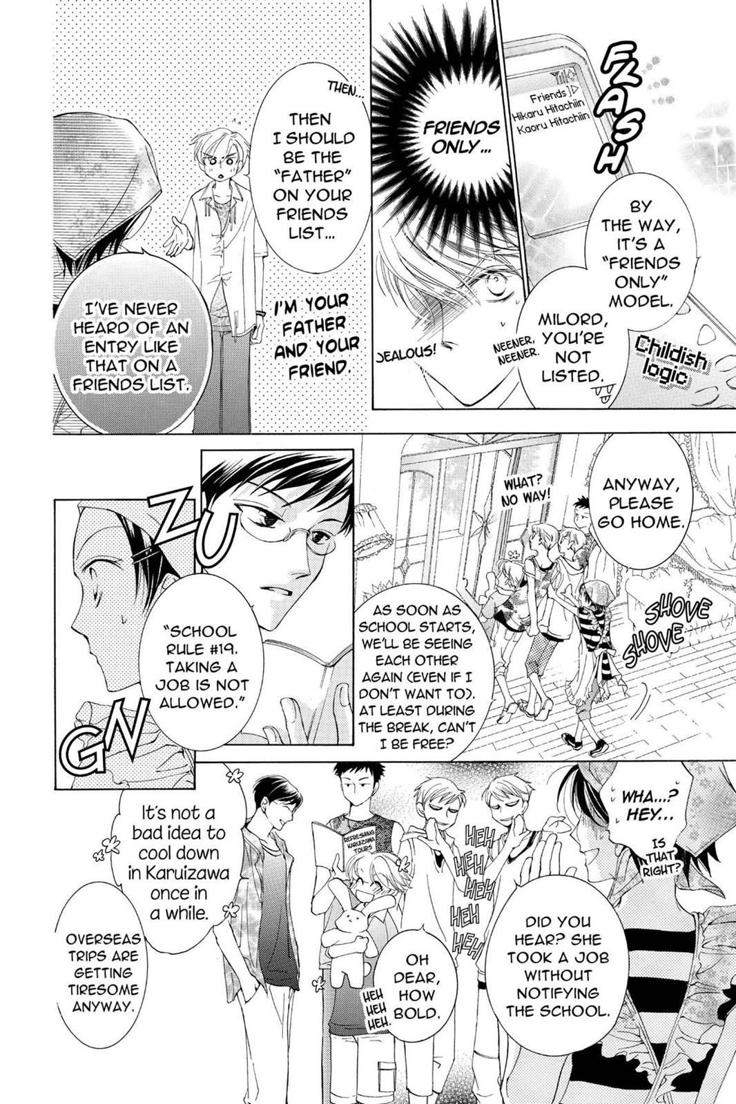 Ouran High School Host Club Chapter 18 - Page 13