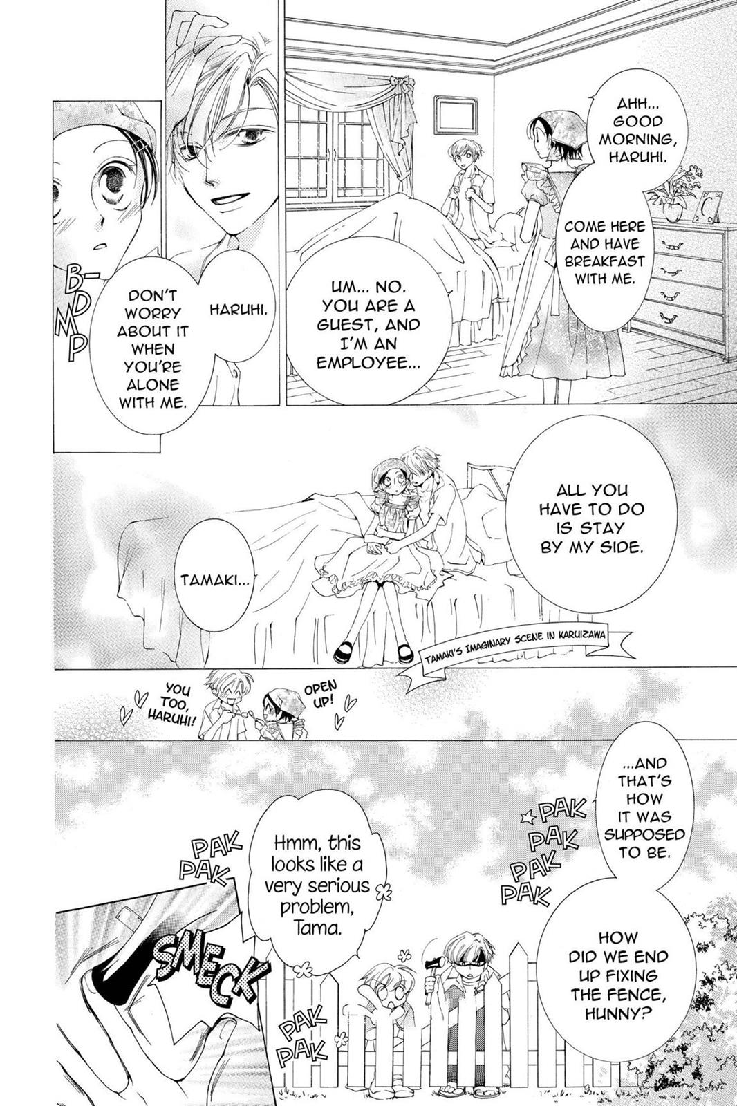 Ouran High School Host Club Chapter 18 - Page 15