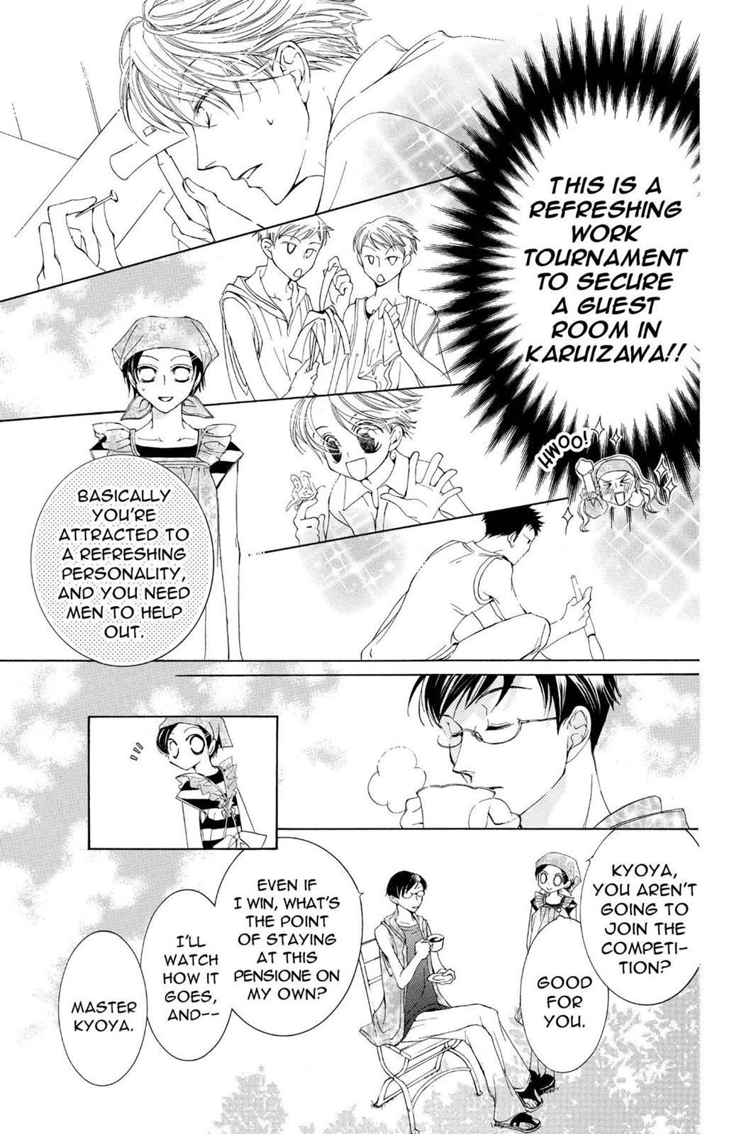 Ouran High School Host Club Chapter 18 - Page 18