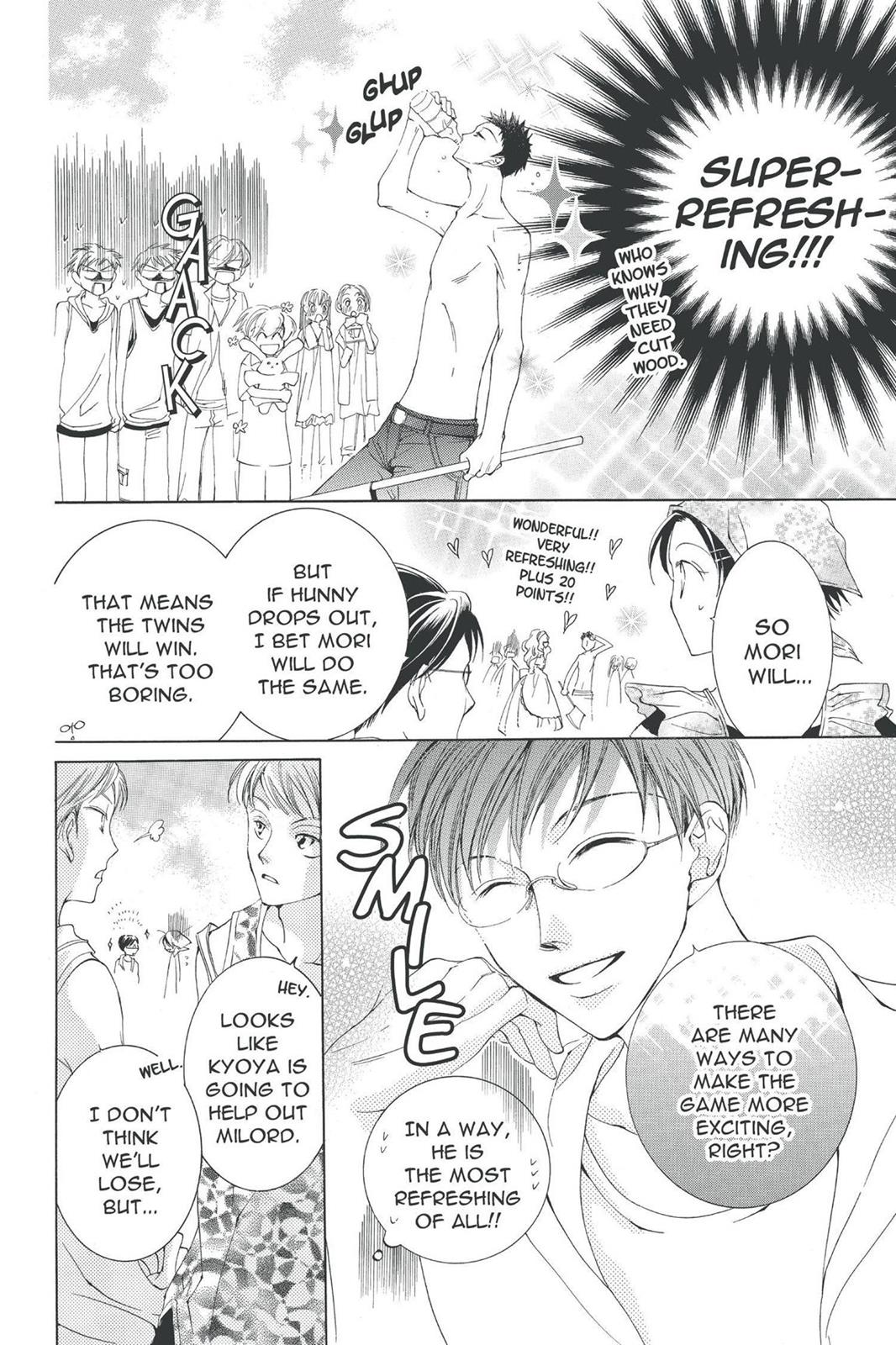 Ouran High School Host Club Chapter 18 - Page 21
