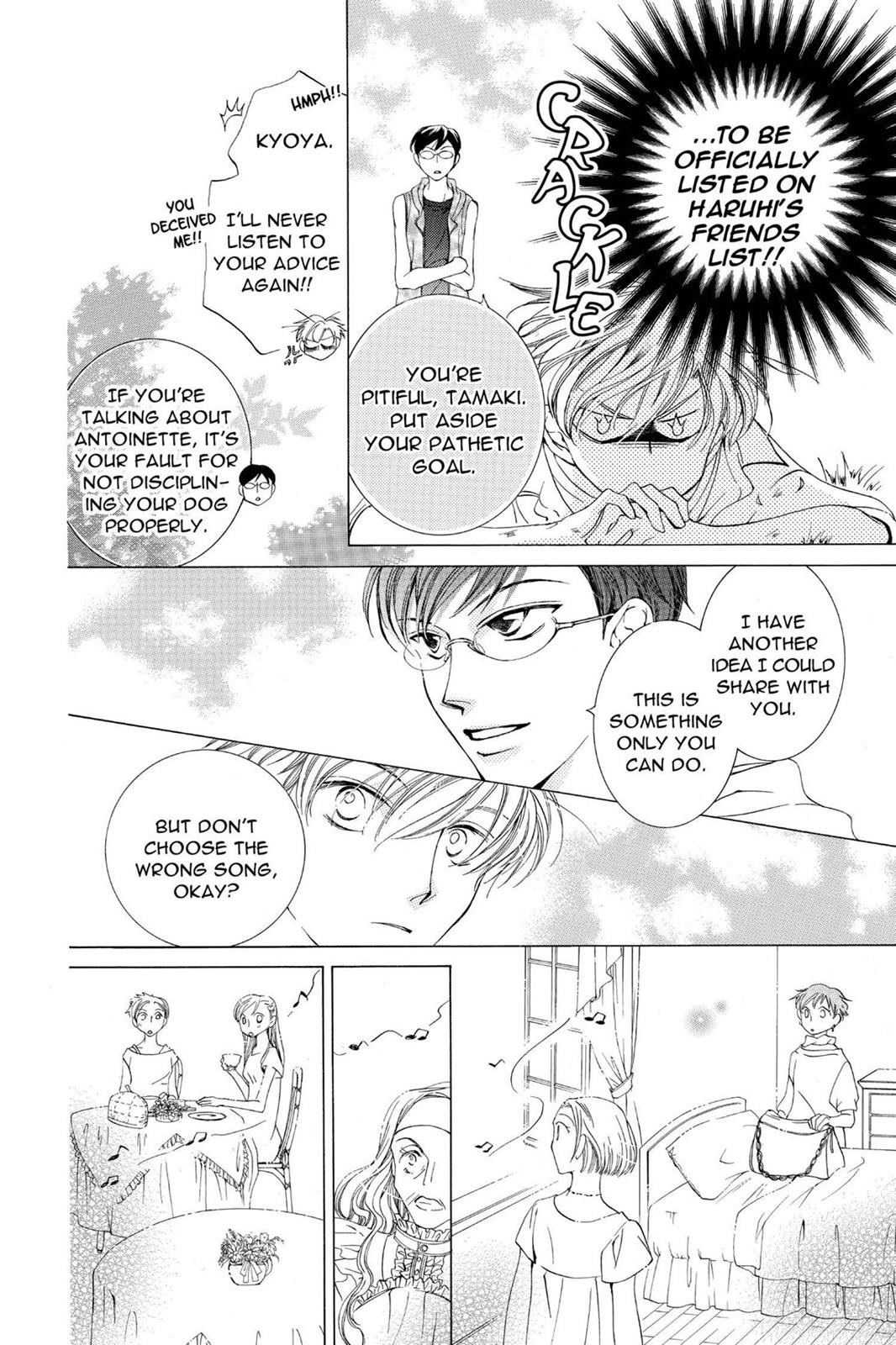 Ouran High School Host Club Chapter 18 - Page 25