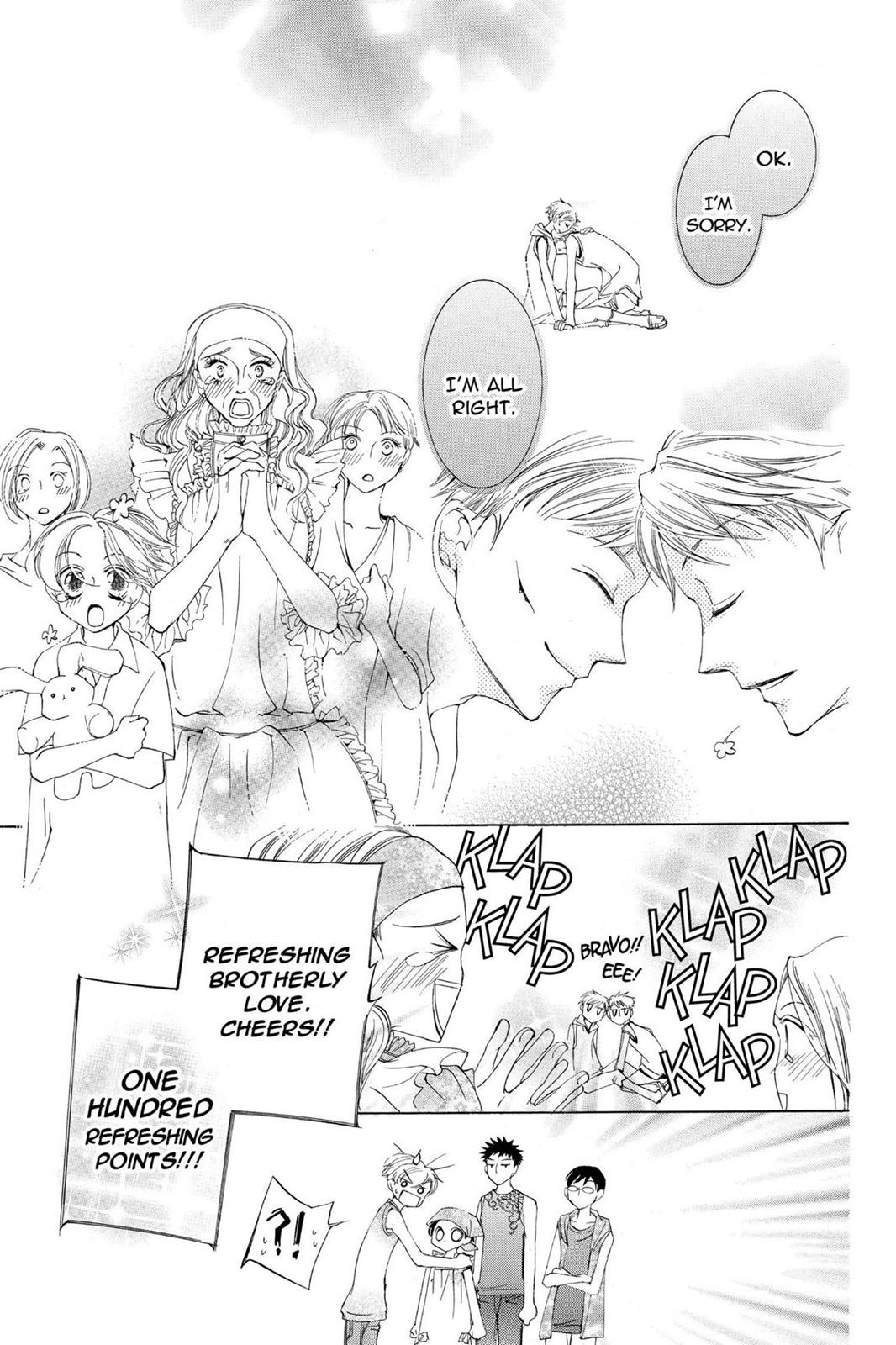 Ouran High School Host Club Chapter 18 - Page 32