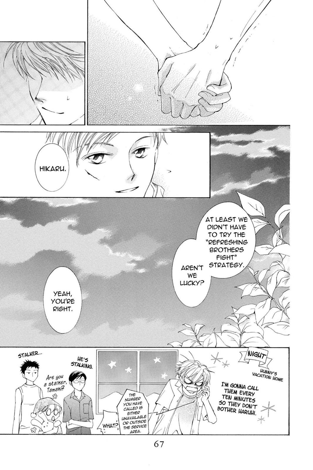 Ouran High School Host Club Chapter 18 - Page 34