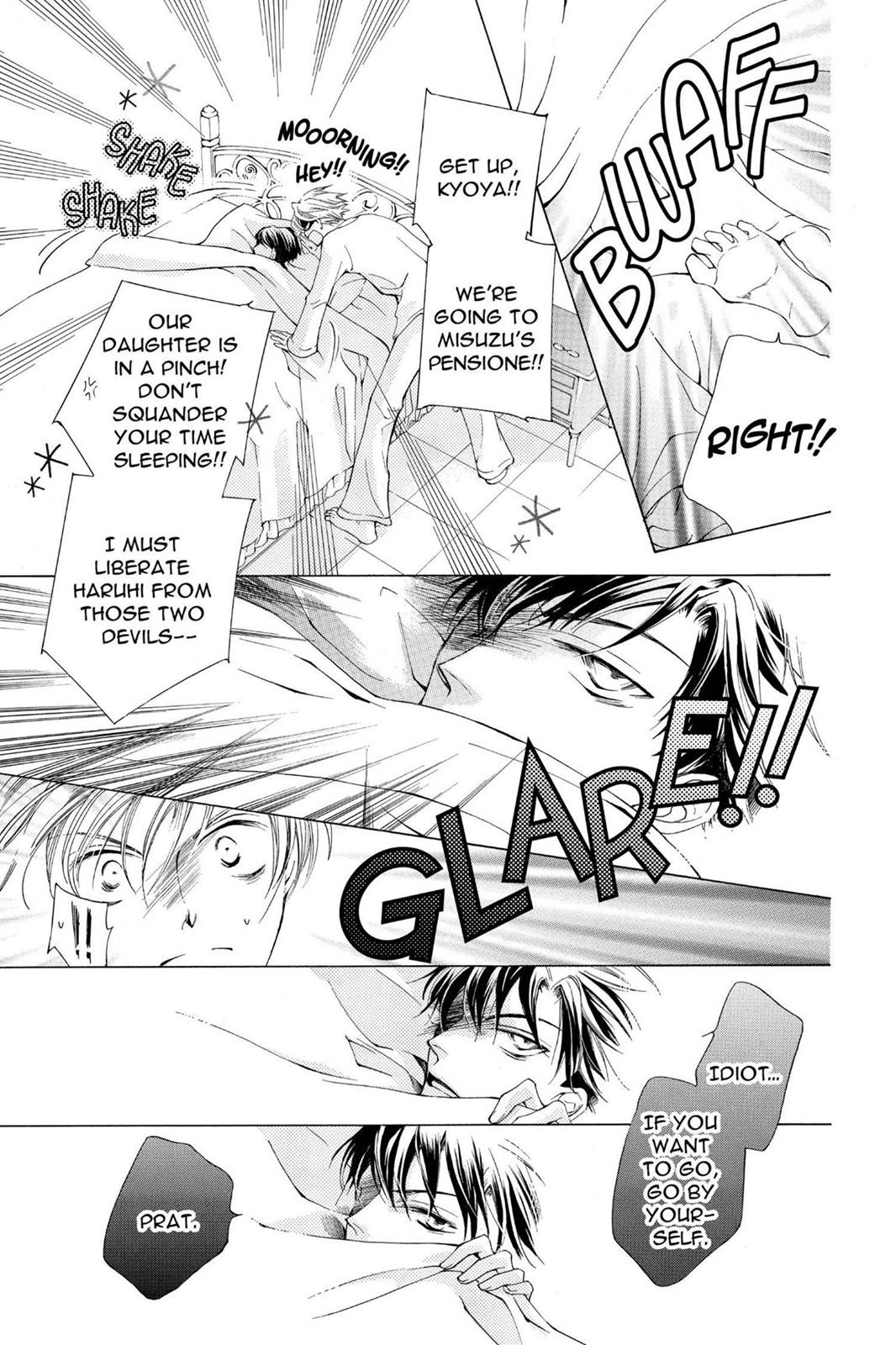 Ouran High School Host Club Chapter 19 - Page 3