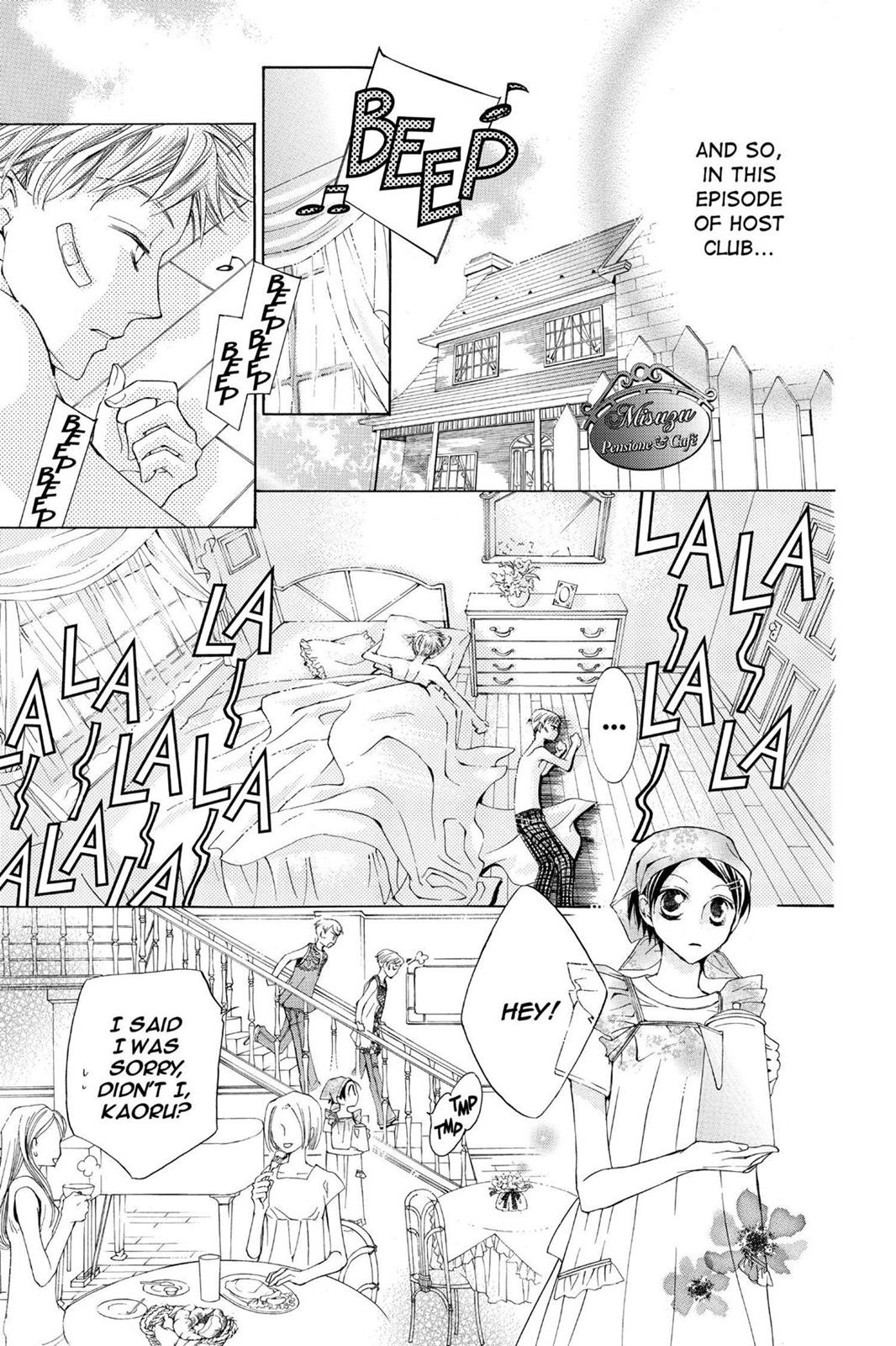 Ouran High School Host Club Chapter 19 - Page 5