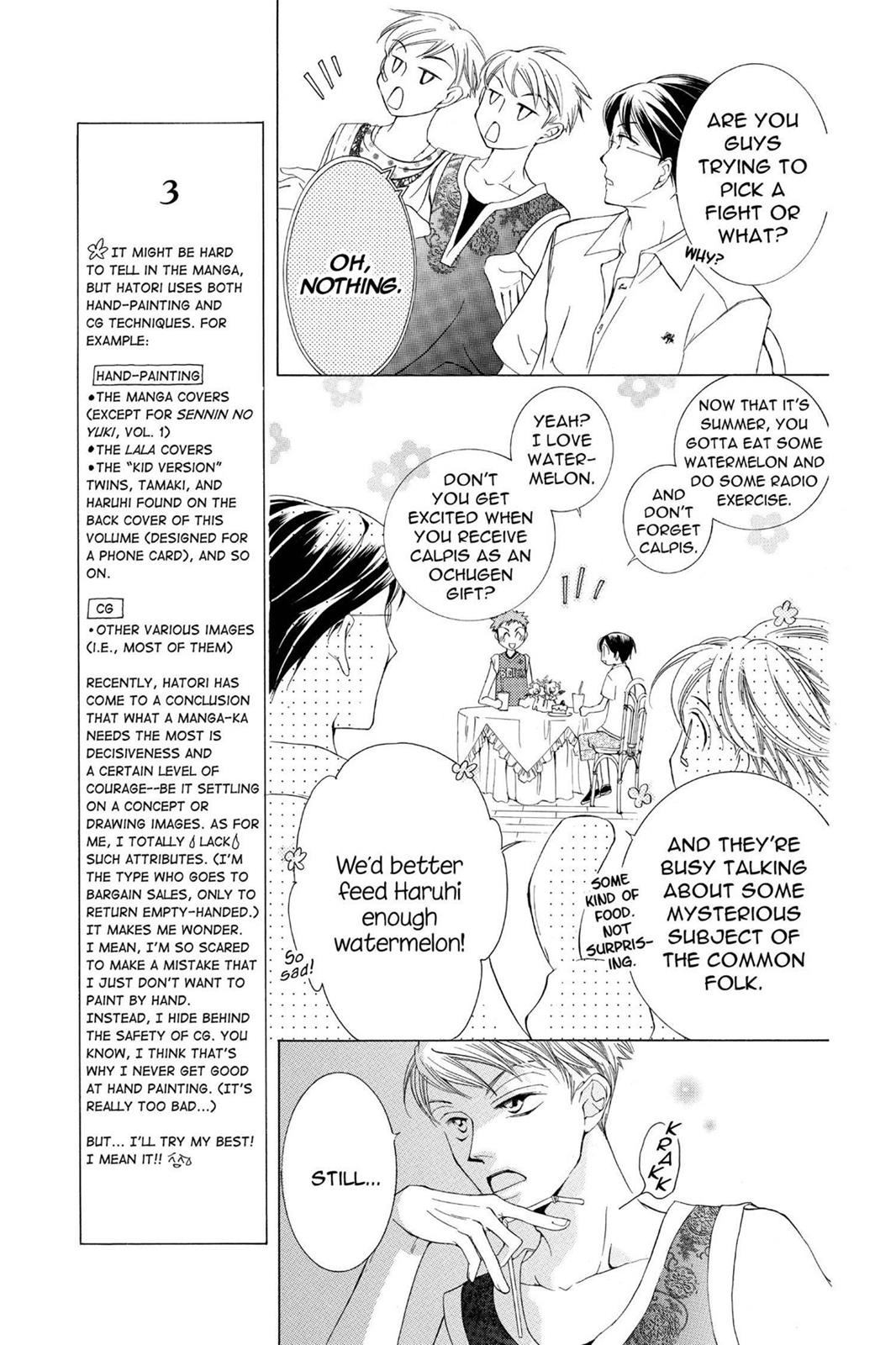 Ouran High School Host Club Chapter 19 - Page 15