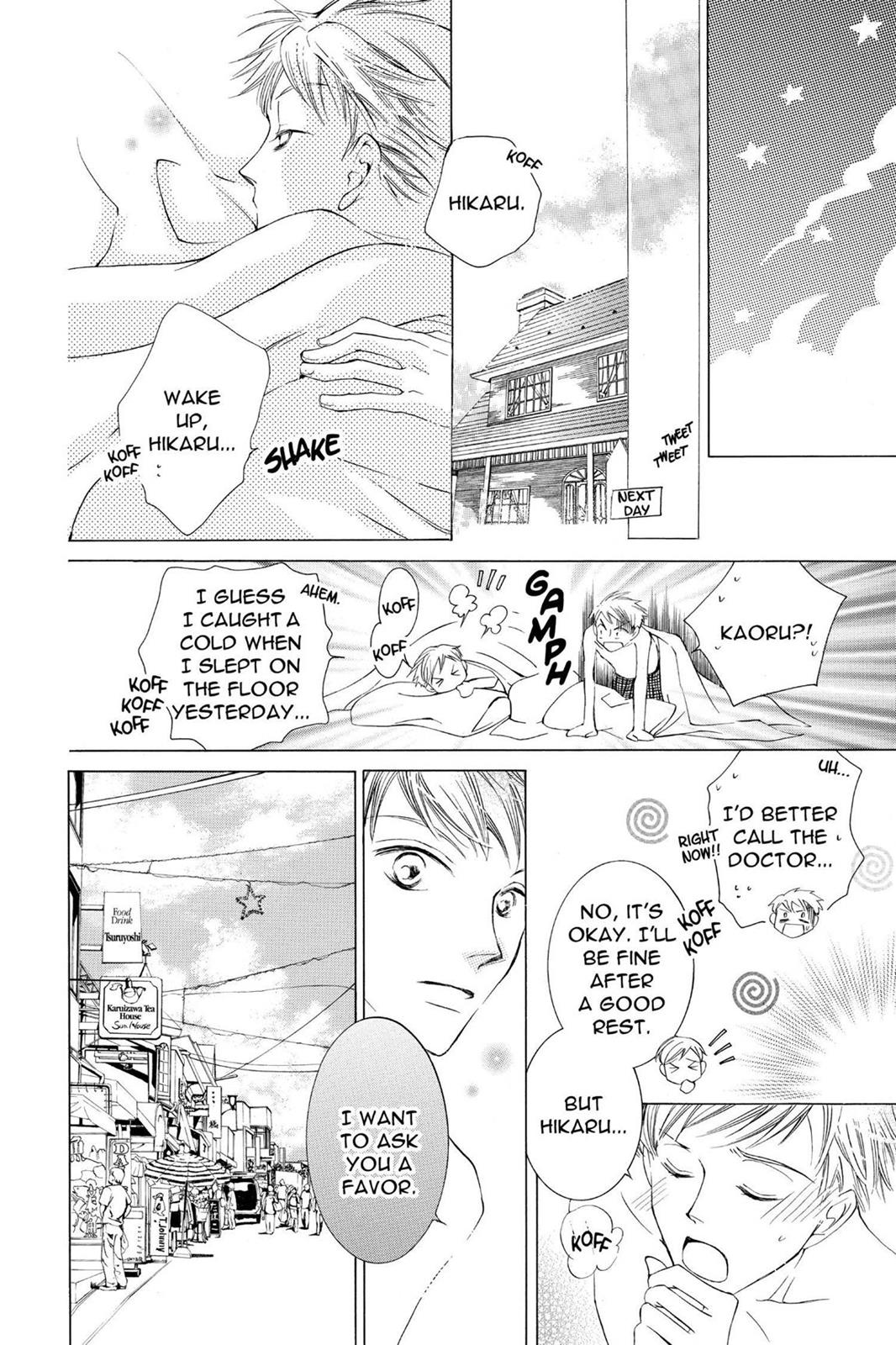 Ouran High School Host Club Chapter 19 - Page 30