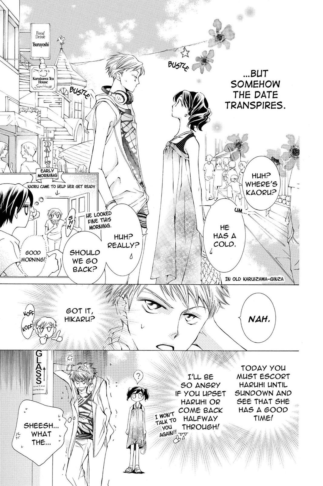 Ouran High School Host Club Chapter 20 - Page 3