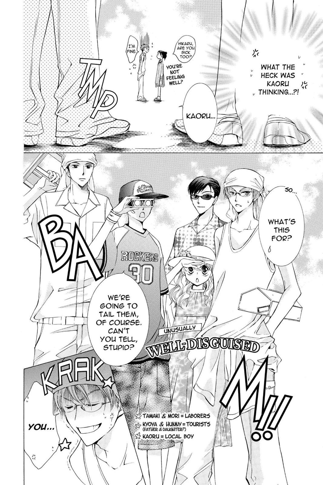 Ouran High School Host Club Chapter 20 - Page 4
