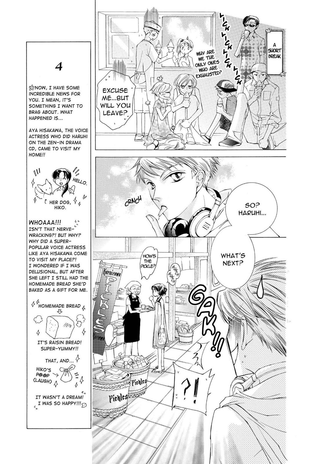 Ouran High School Host Club Chapter 20 - Page 15