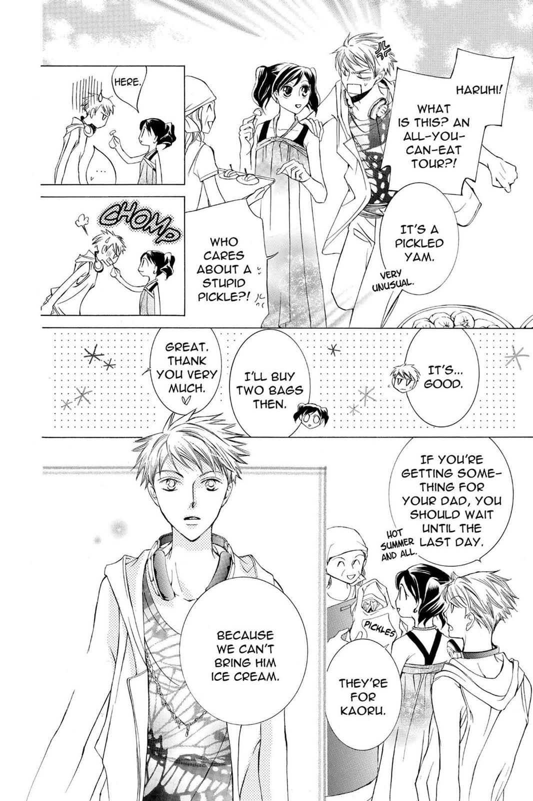 Ouran High School Host Club Chapter 20 - Page 16