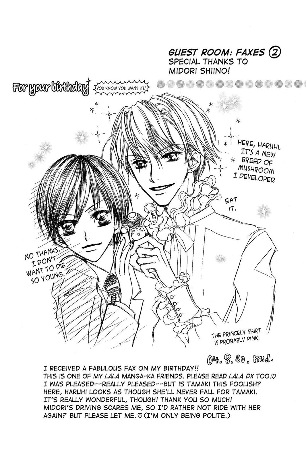 Ouran High School Host Club Chapter 20 - Page 32