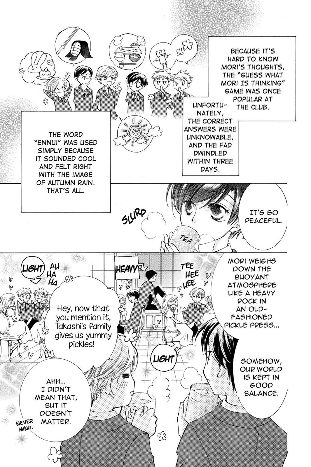 Ouran High School Host Club Chapter 21.5 - Page 3