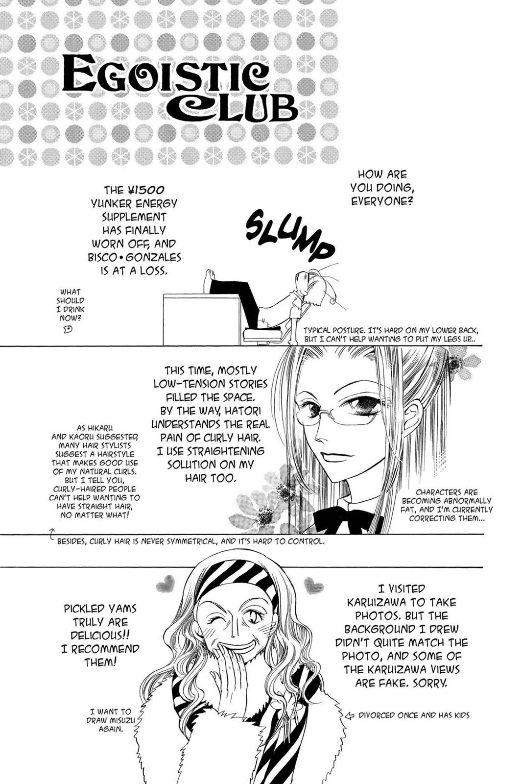 Ouran High School Host Club Chapter 21.5 - Page 9