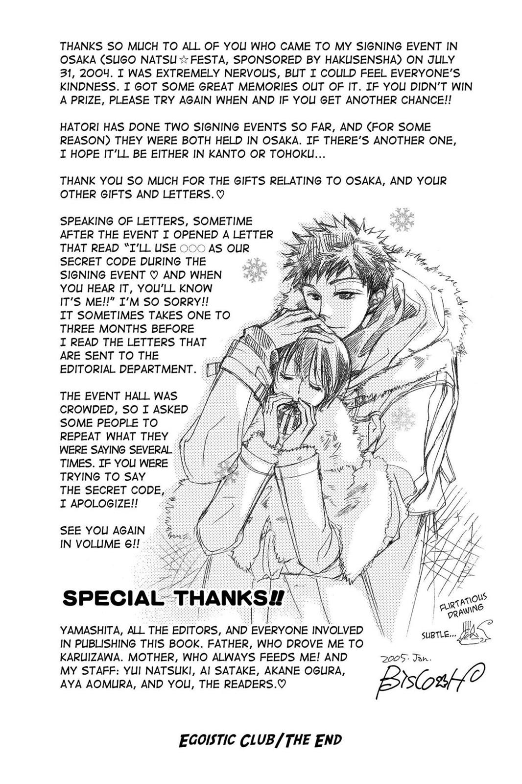 Ouran High School Host Club Chapter 21.5 - Page 10