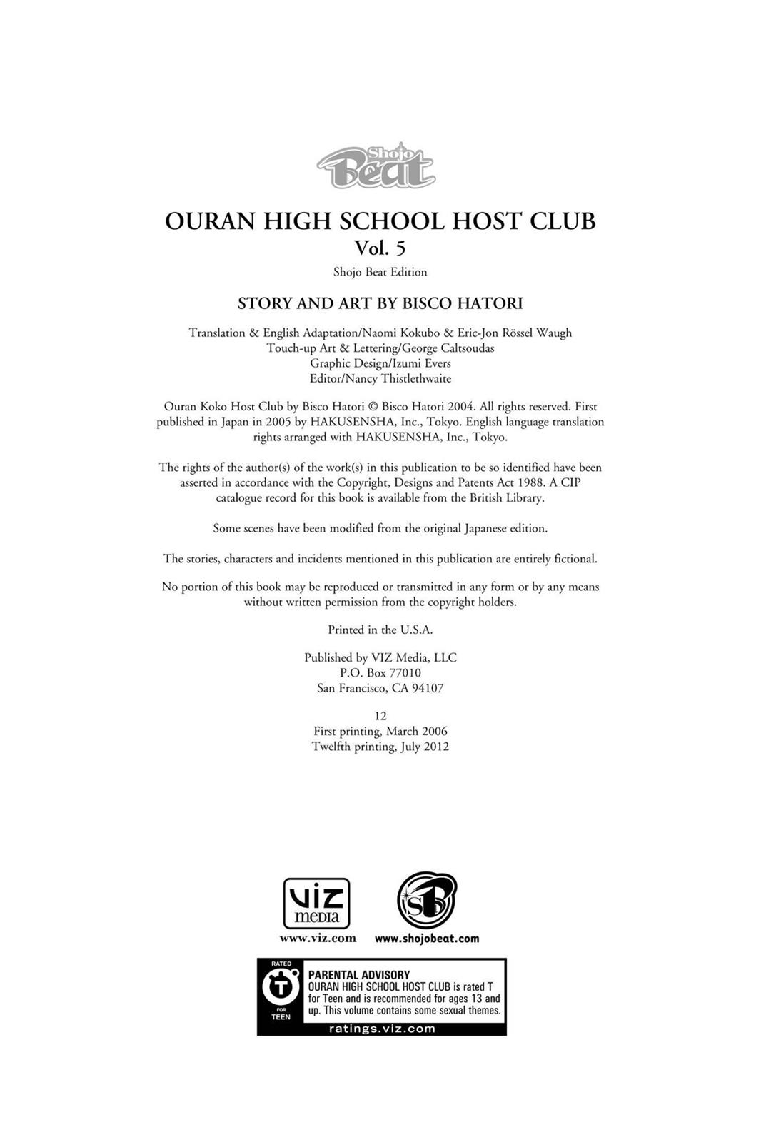 Ouran High School Host Club Chapter 21.5 - Page 13