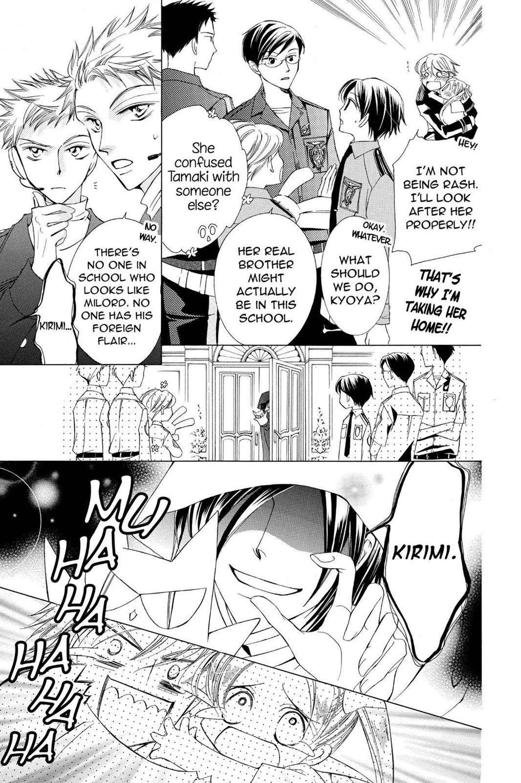 Ouran High School Host Club Chapter 21 - Page 7