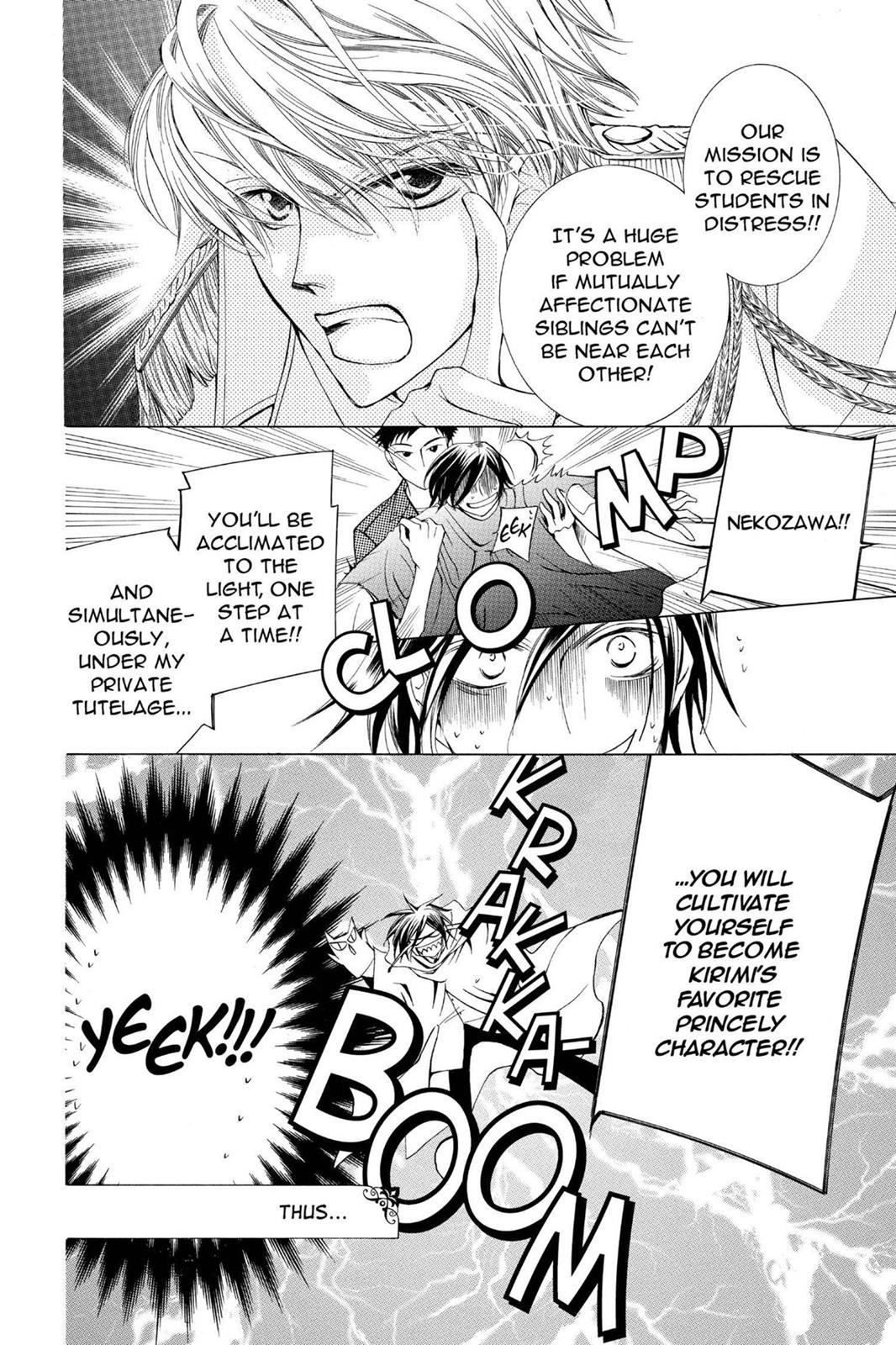 Ouran High School Host Club Chapter 21 - Page 16
