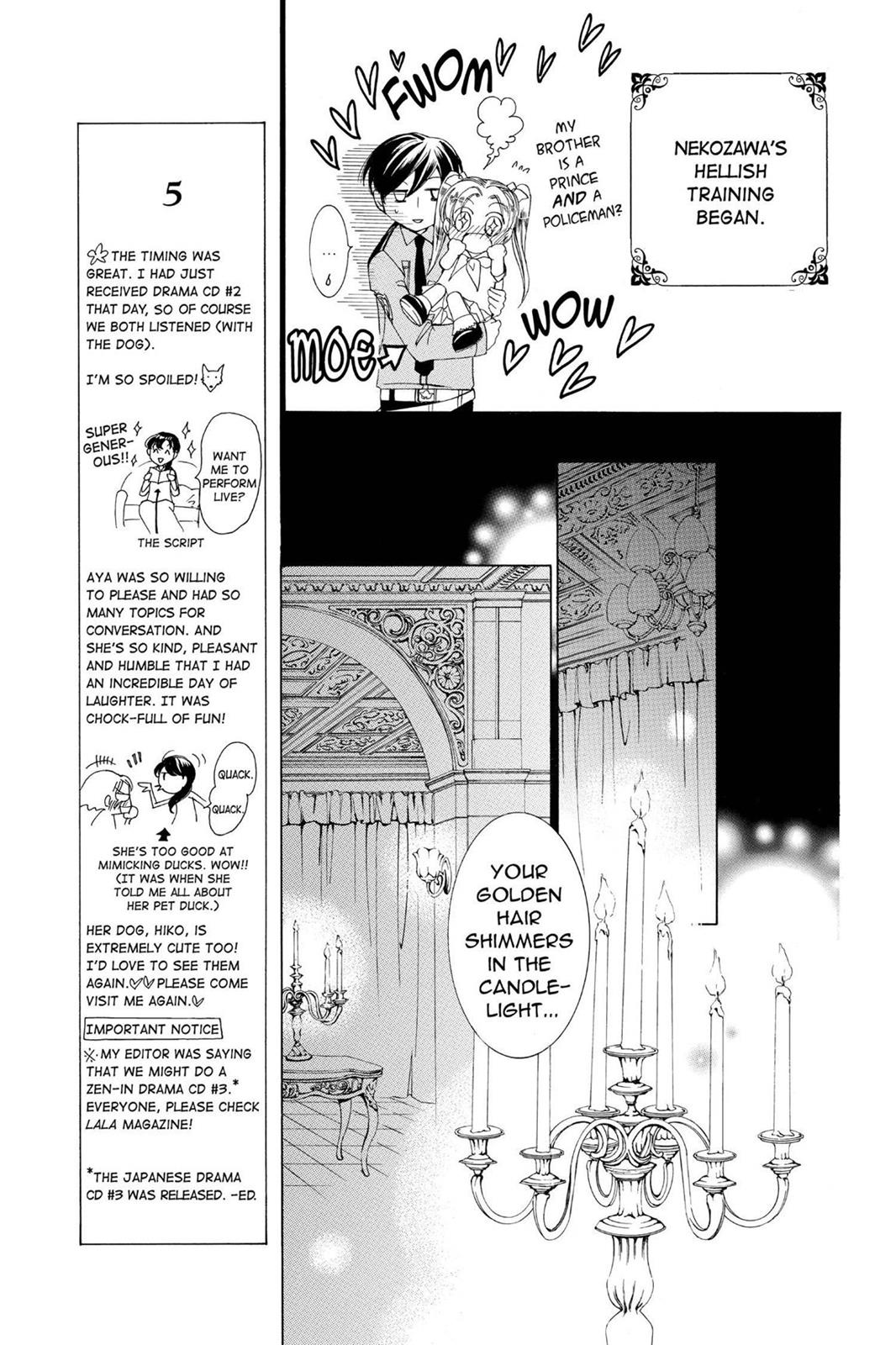 Ouran High School Host Club Chapter 21 - Page 17