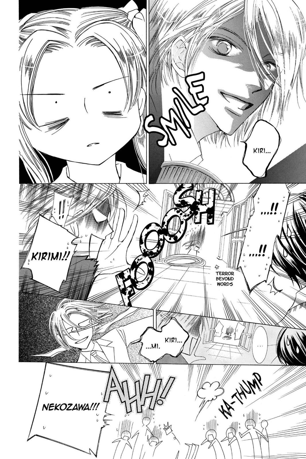 Ouran High School Host Club Chapter 21 - Page 24