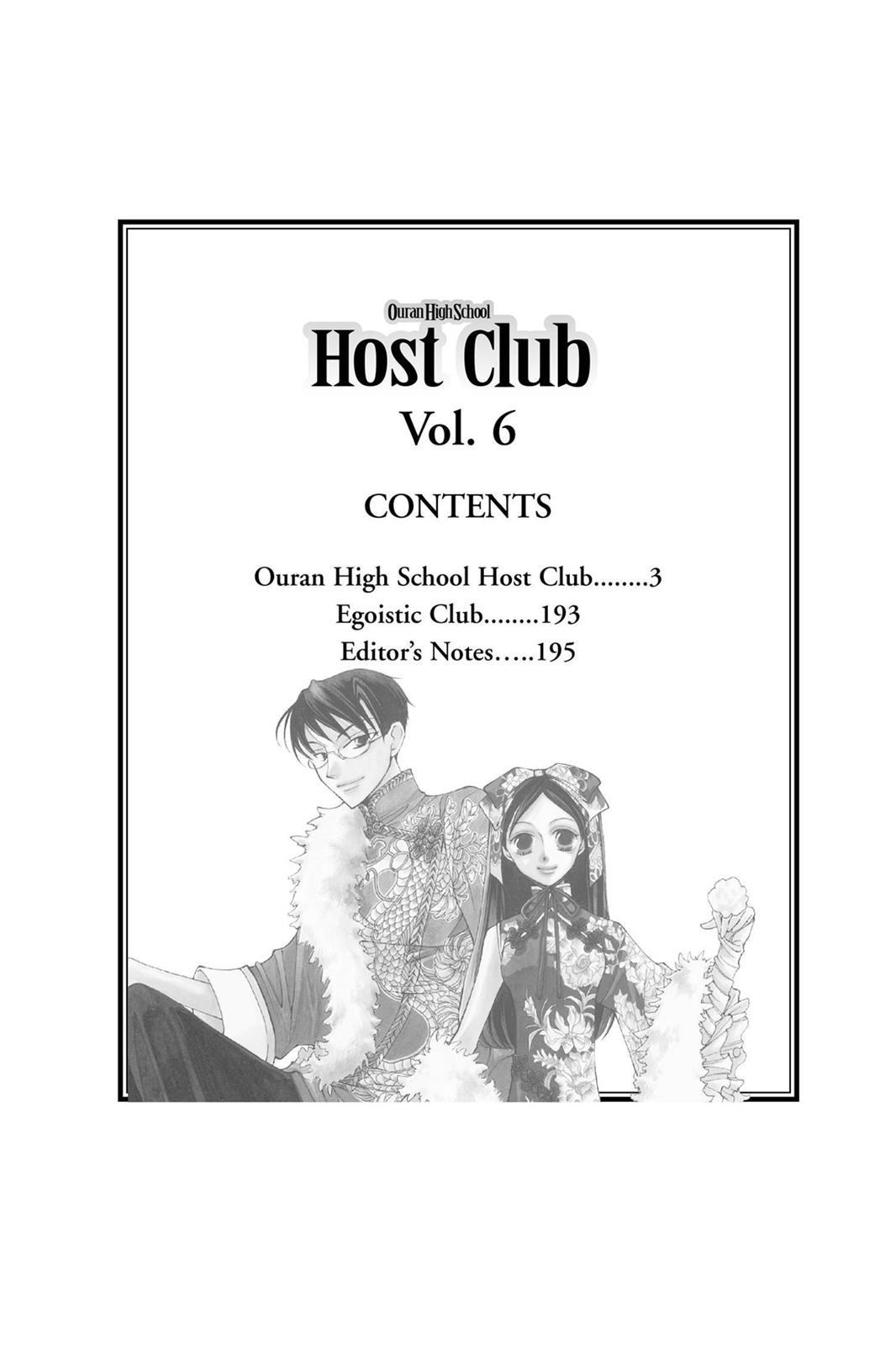 Ouran High School Host Club Chapter 22 - Page 3
