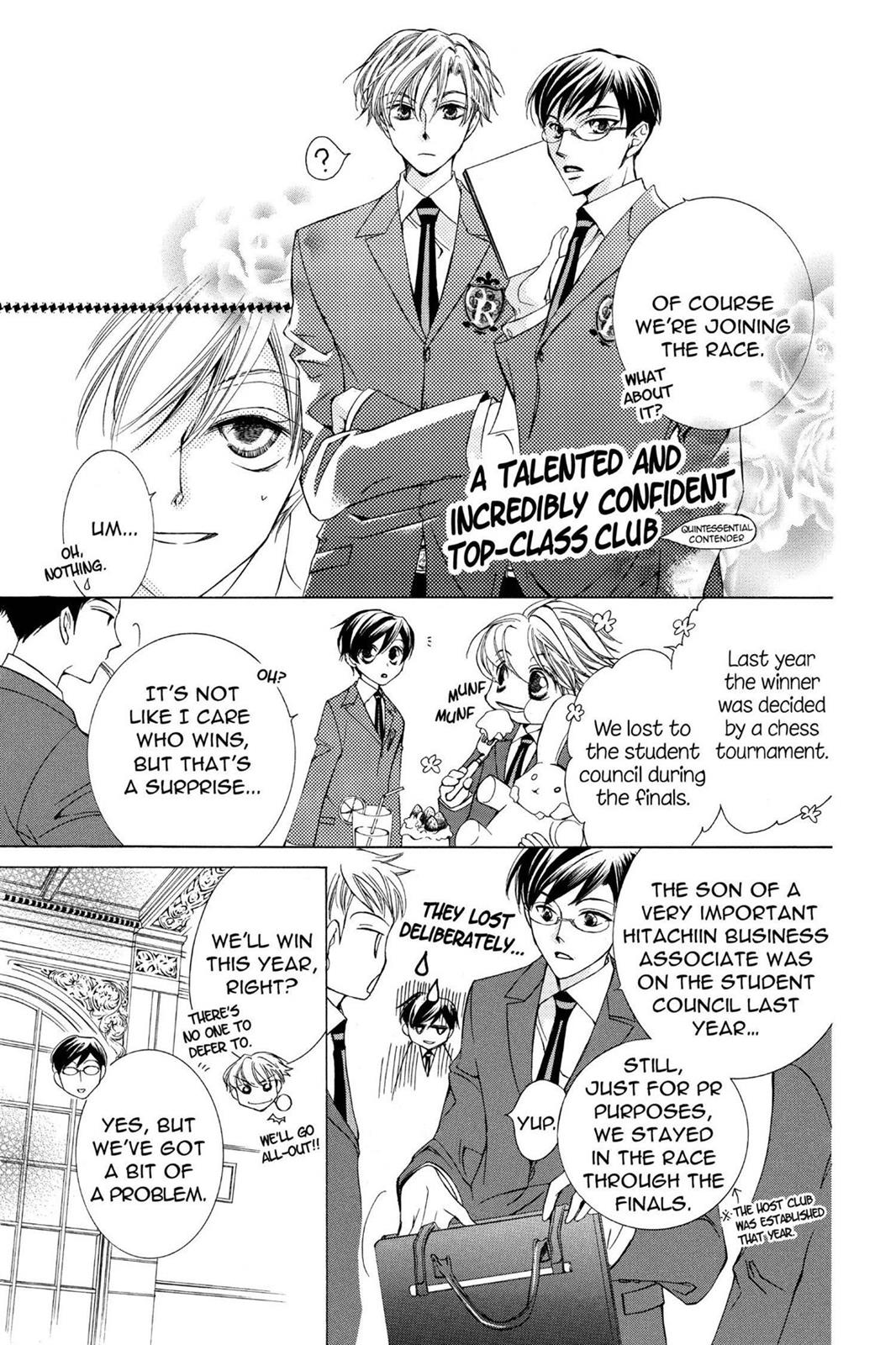 Ouran High School Host Club Chapter 22 - Page 14