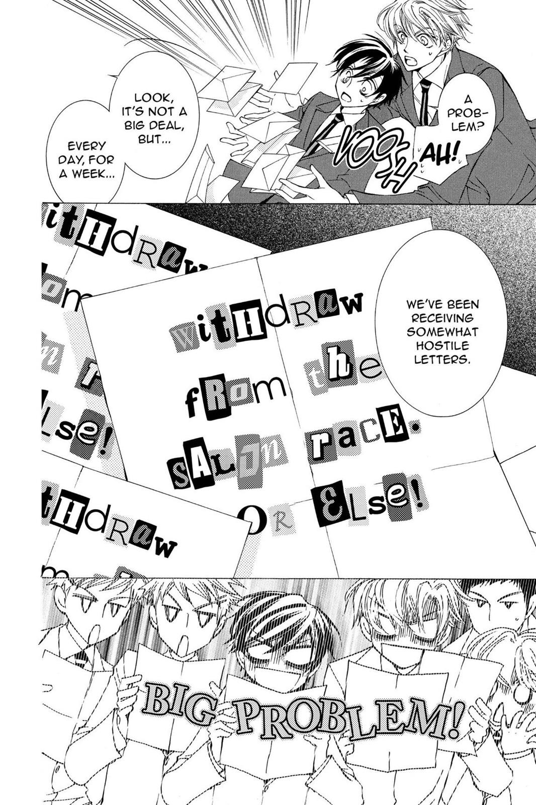 Ouran High School Host Club Chapter 22 - Page 15