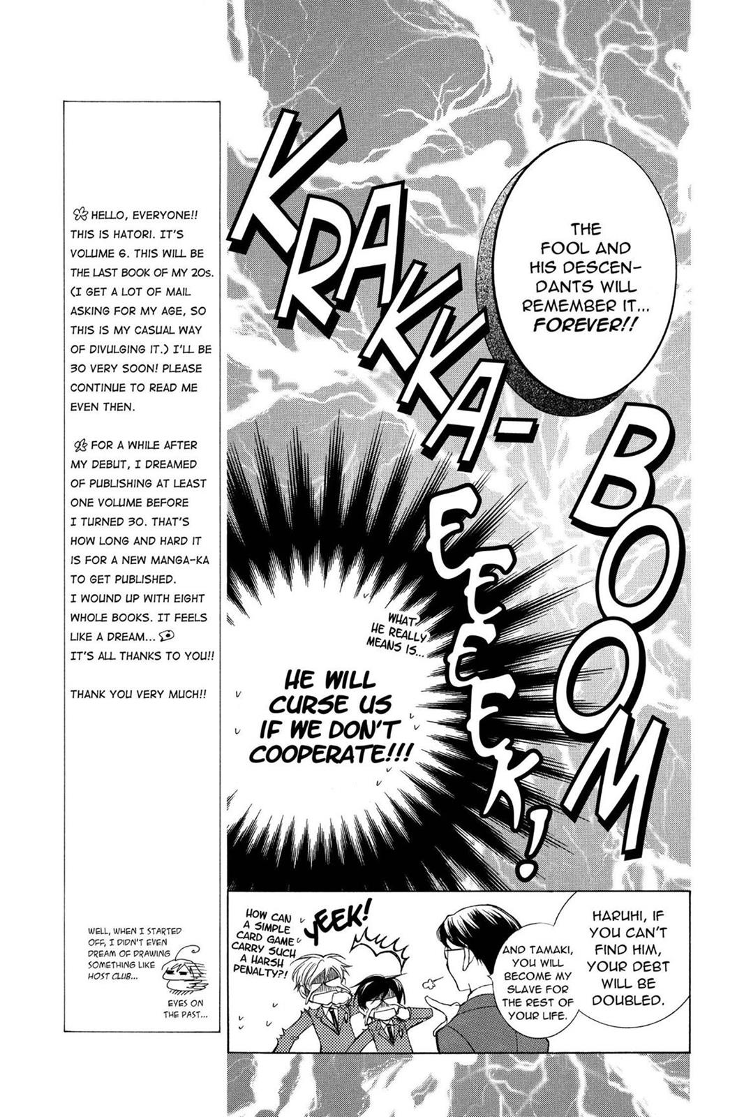 Ouran High School Host Club Chapter 22 - Page 18