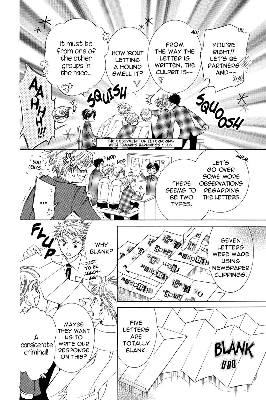 Ouran High School Host Club Chapter 22 - Page 21