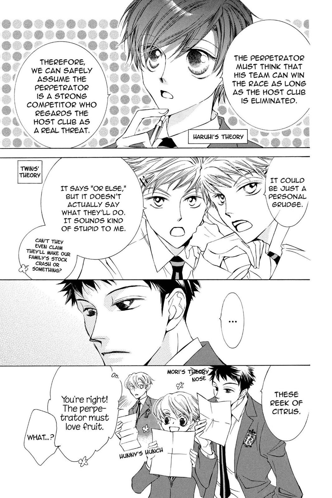 Ouran High School Host Club Chapter 22 - Page 22
