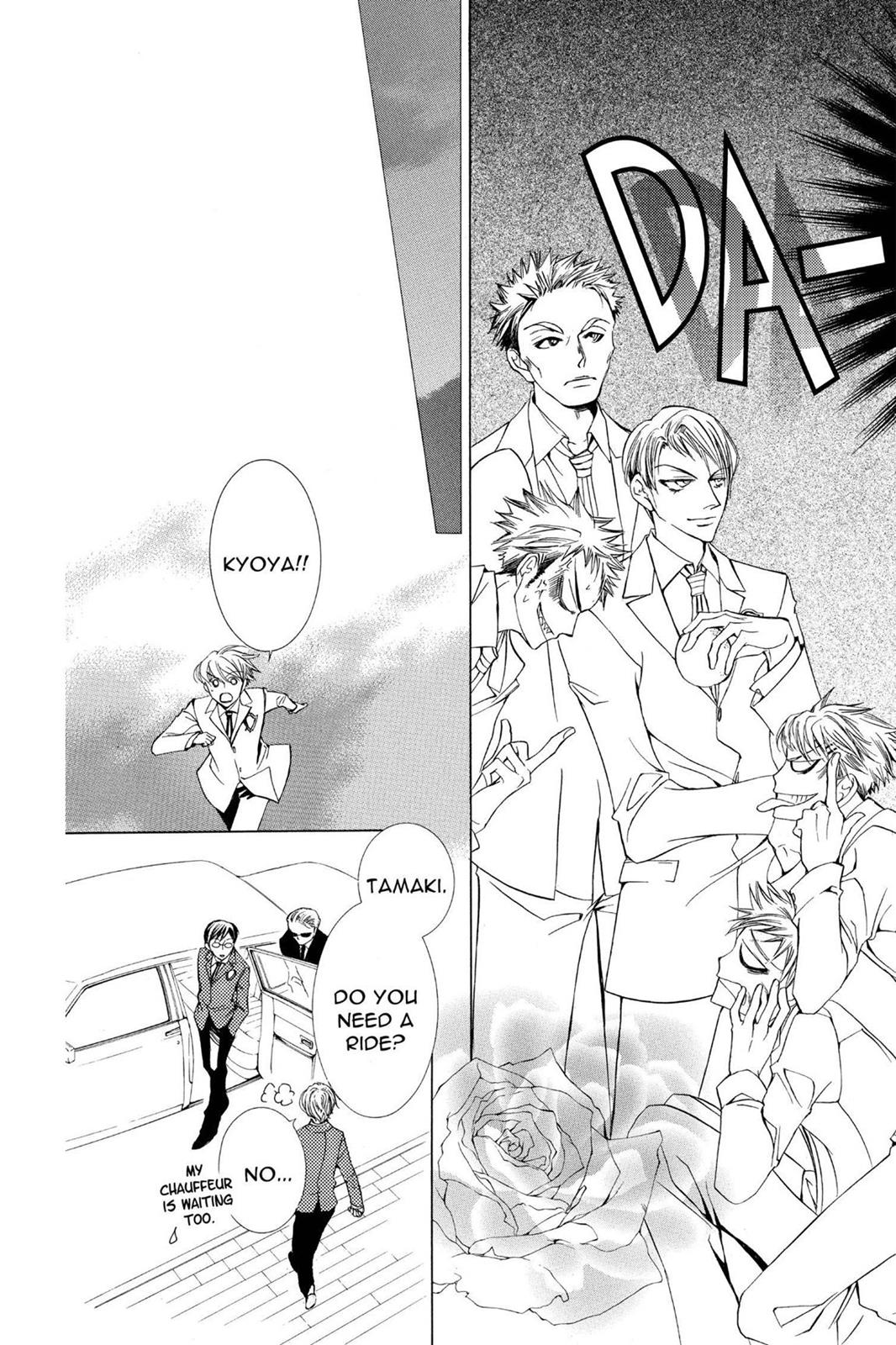 Ouran High School Host Club Chapter 22 - Page 32