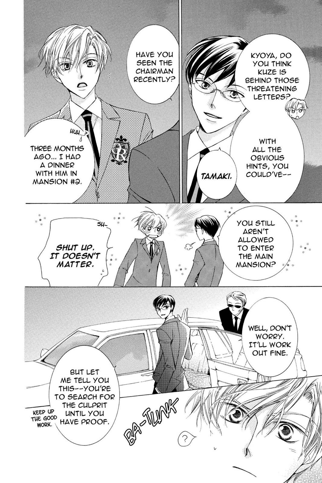 Ouran High School Host Club Chapter 22 - Page 33