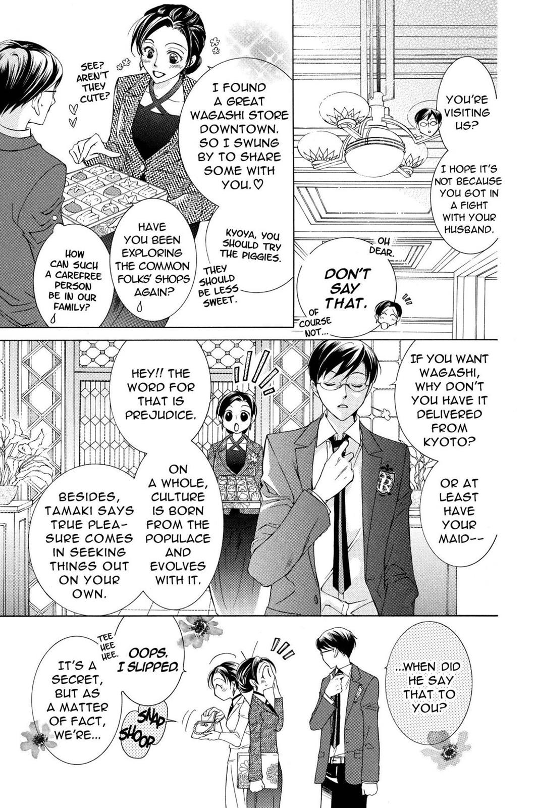 Ouran High School Host Club Chapter 23 - Page 3
