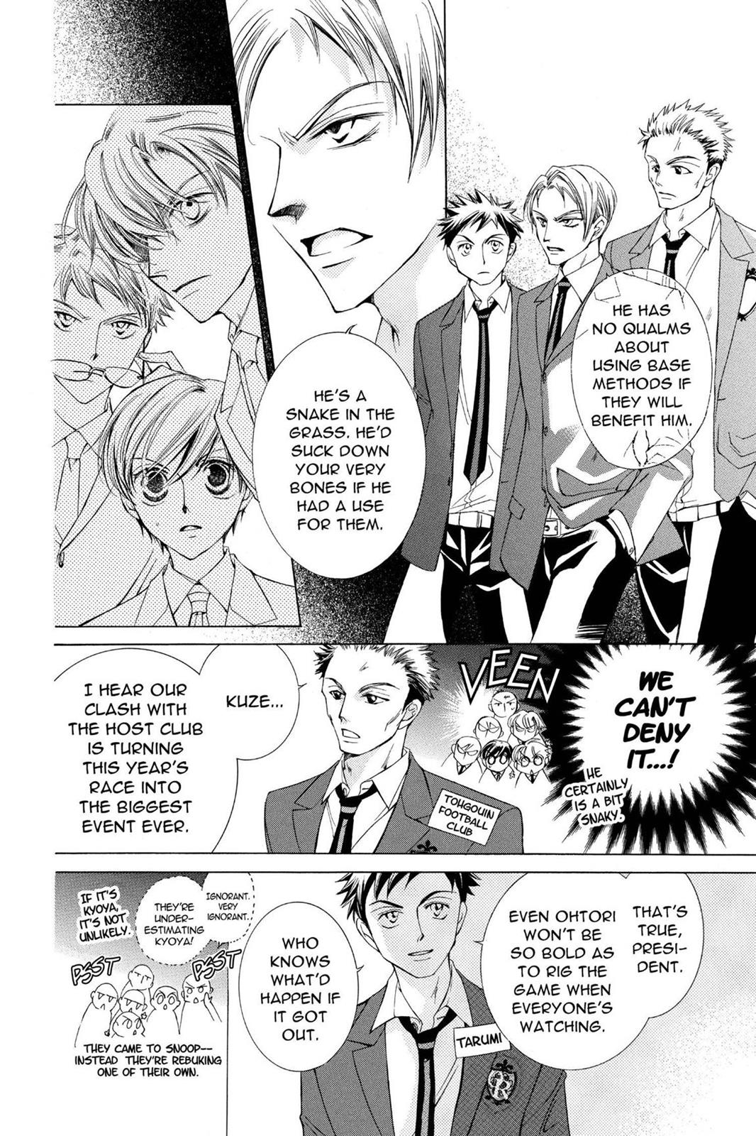 Ouran High School Host Club Chapter 23 - Page 10