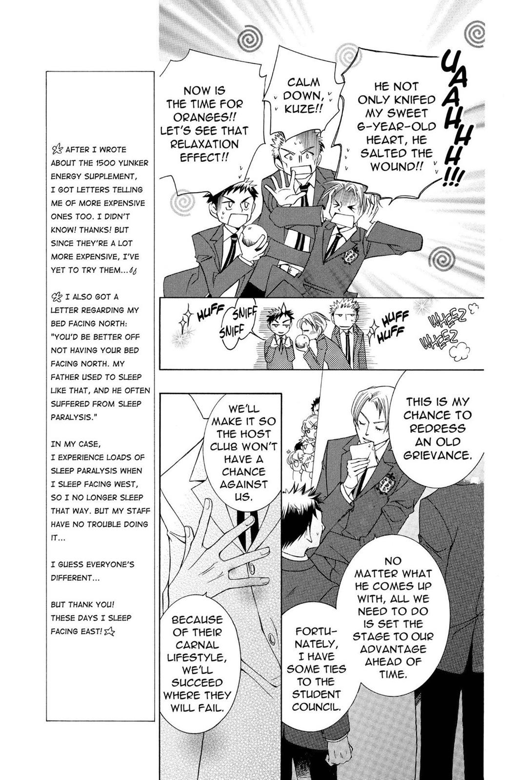 Ouran High School Host Club Chapter 23 - Page 13