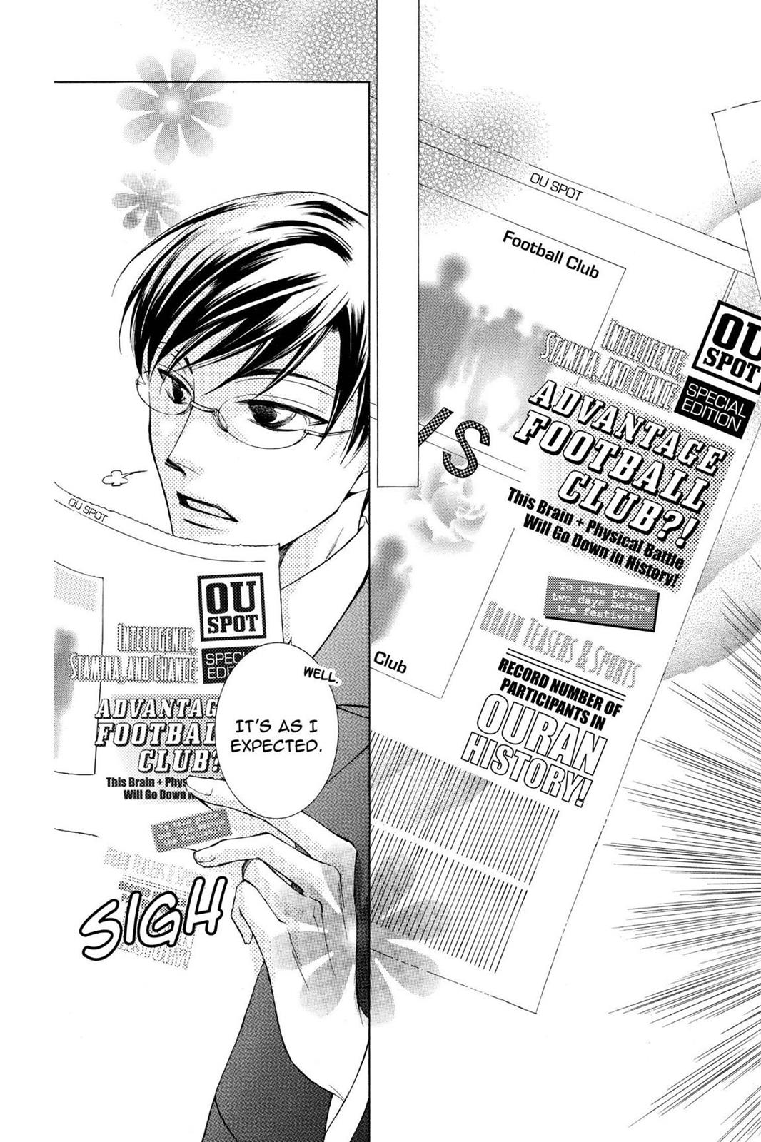 Ouran High School Host Club Chapter 23 - Page 15