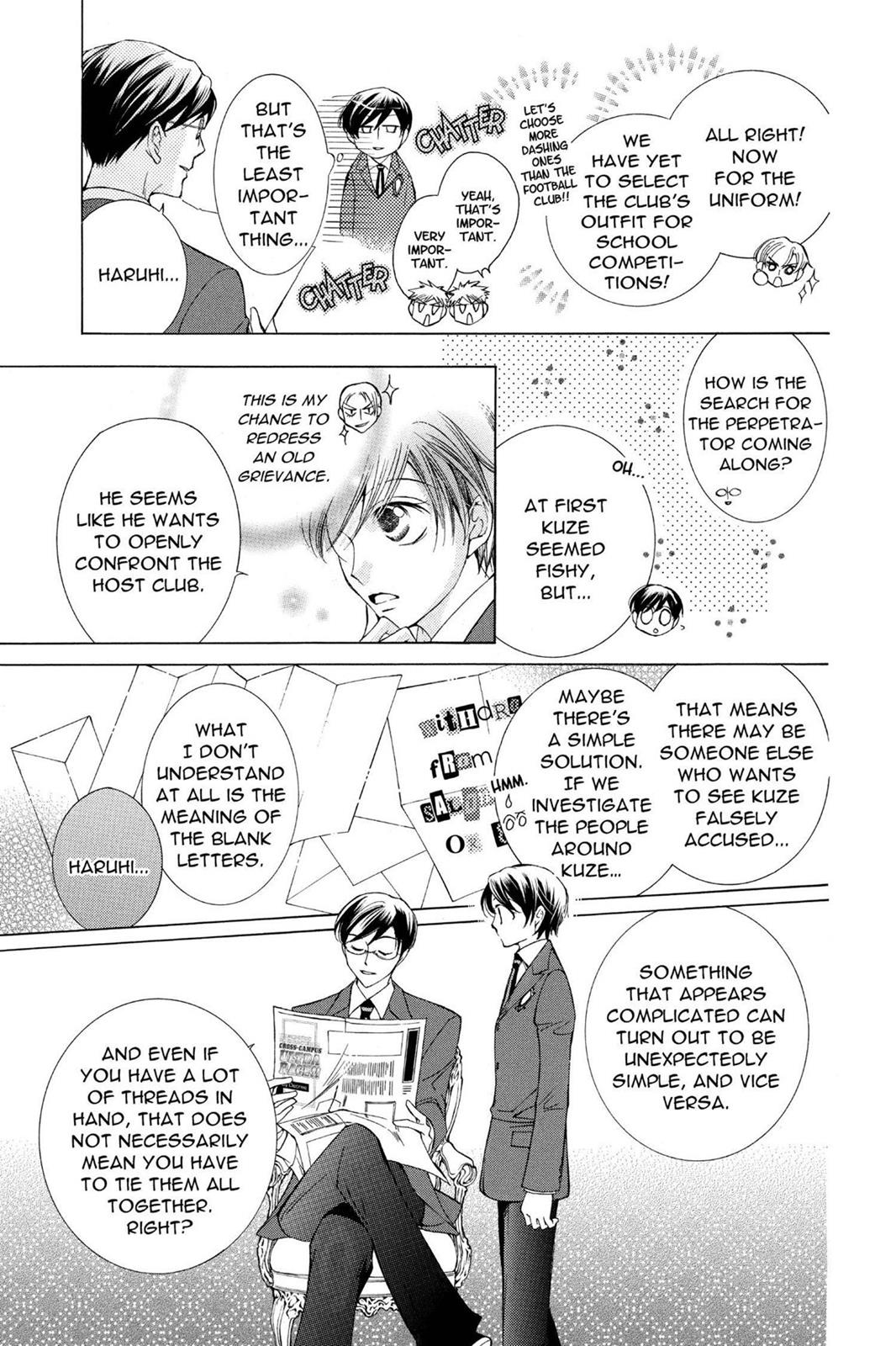 Ouran High School Host Club Chapter 23 - Page 17