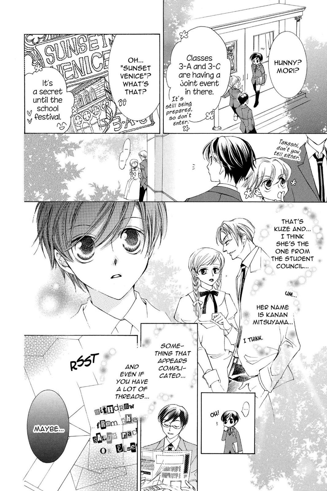 Ouran High School Host Club Chapter 23 - Page 20