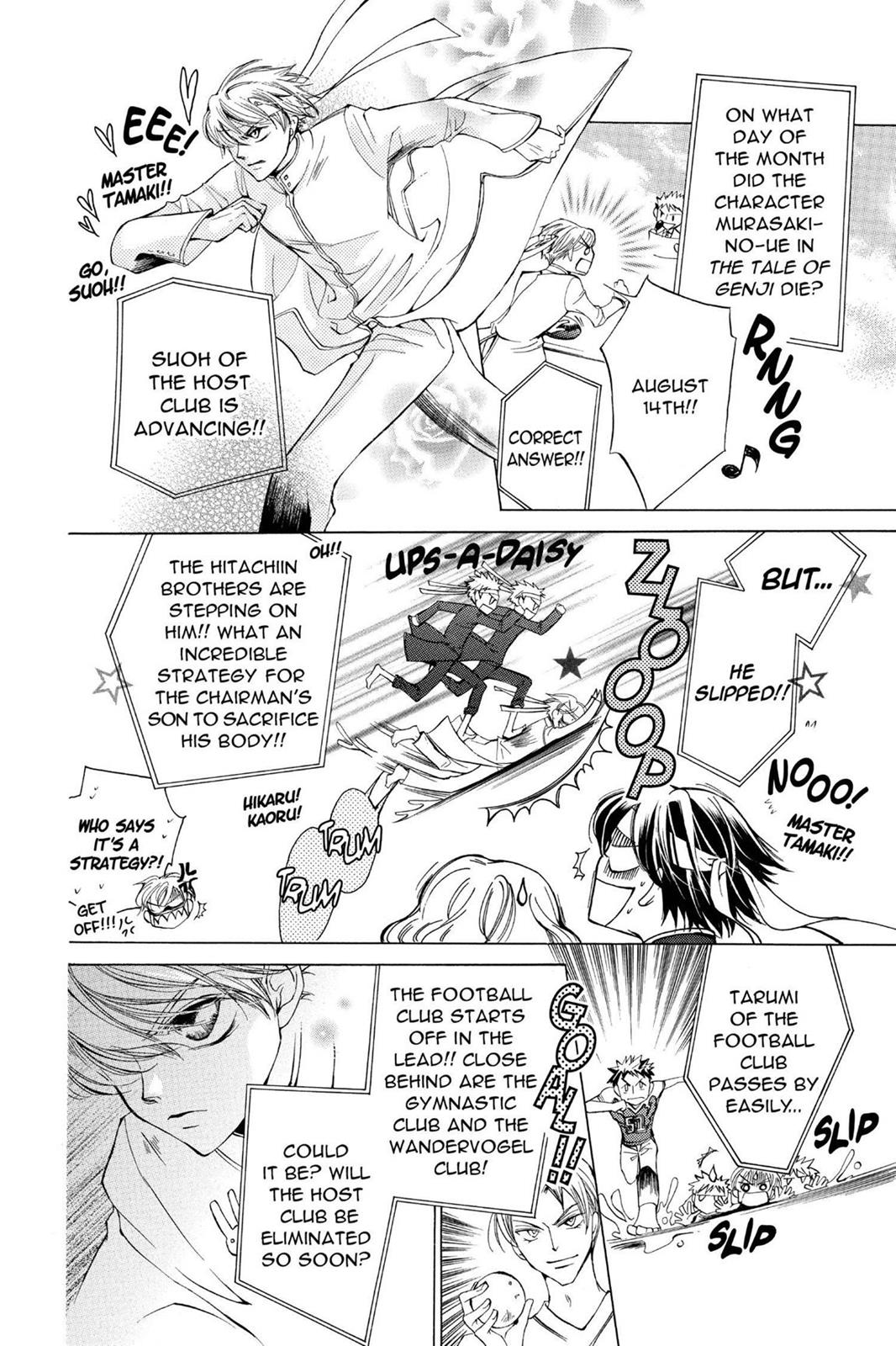 Ouran High School Host Club Chapter 23 - Page 26