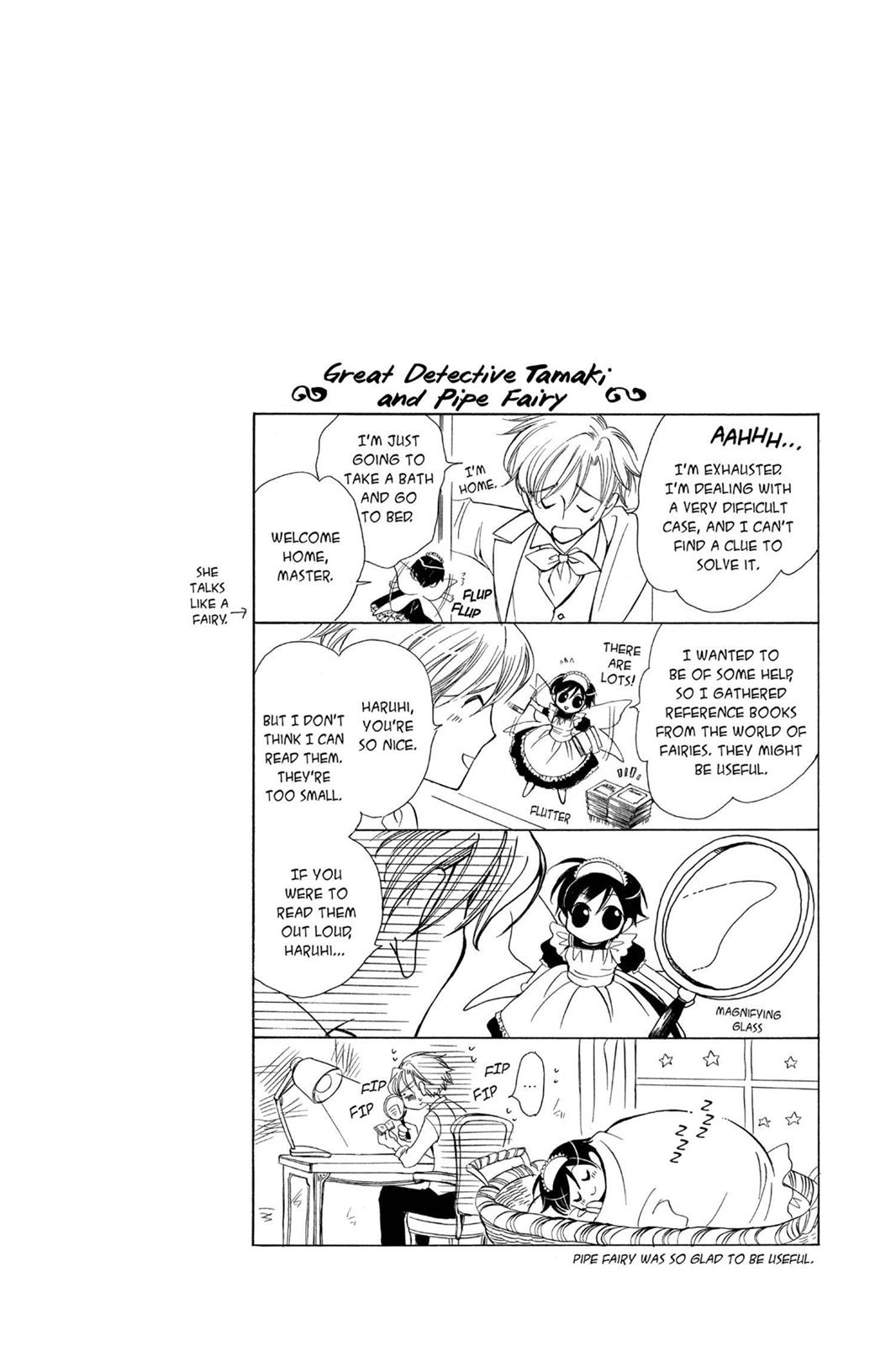 Ouran High School Host Club Chapter 23 - Page 32