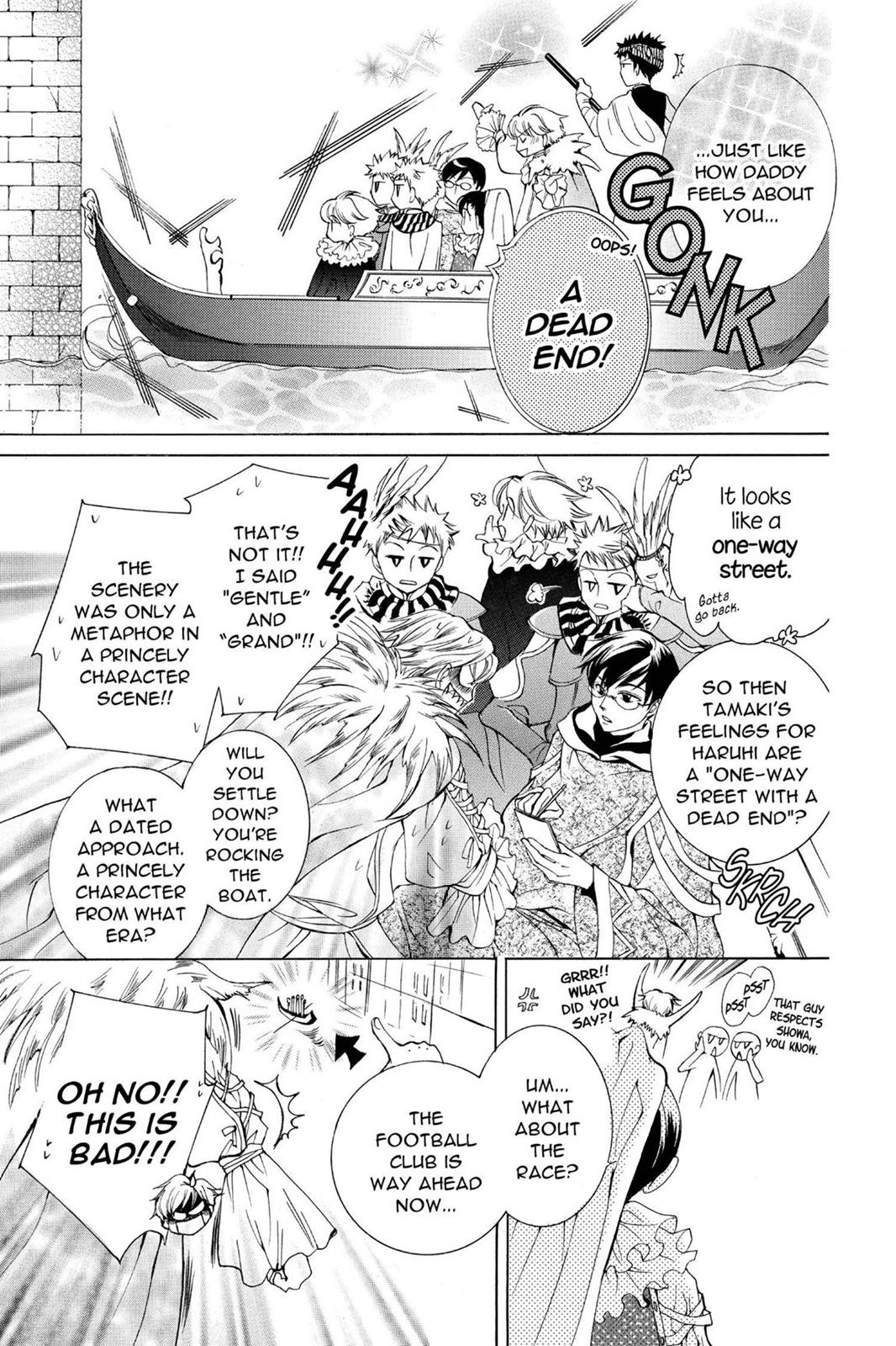 Ouran High School Host Club Chapter 24 - Page 5