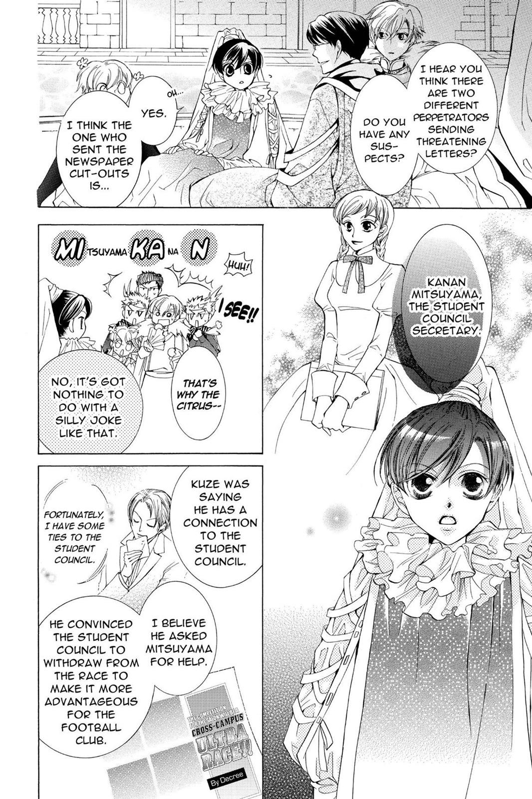 Ouran High School Host Club Chapter 24 - Page 14