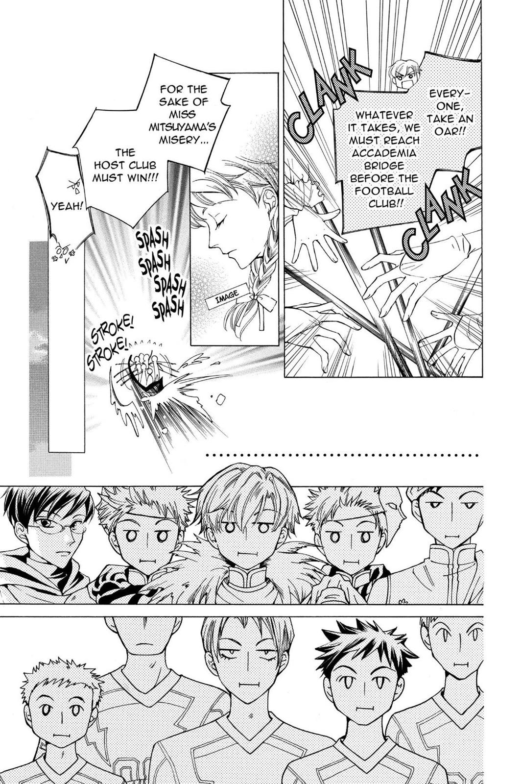 Ouran High School Host Club Chapter 24 - Page 17